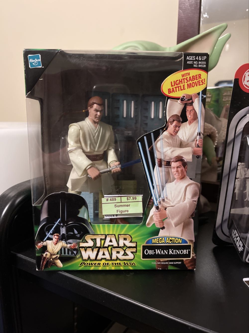 Hunter No. 05 (Alternative Version), The