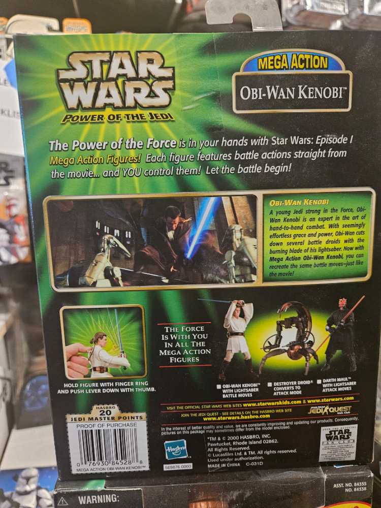 Obi-Wan Kenobi  (1995-2000 The Power of the Force) action figure collectible [Barcode 076930845288] - Main Image 2