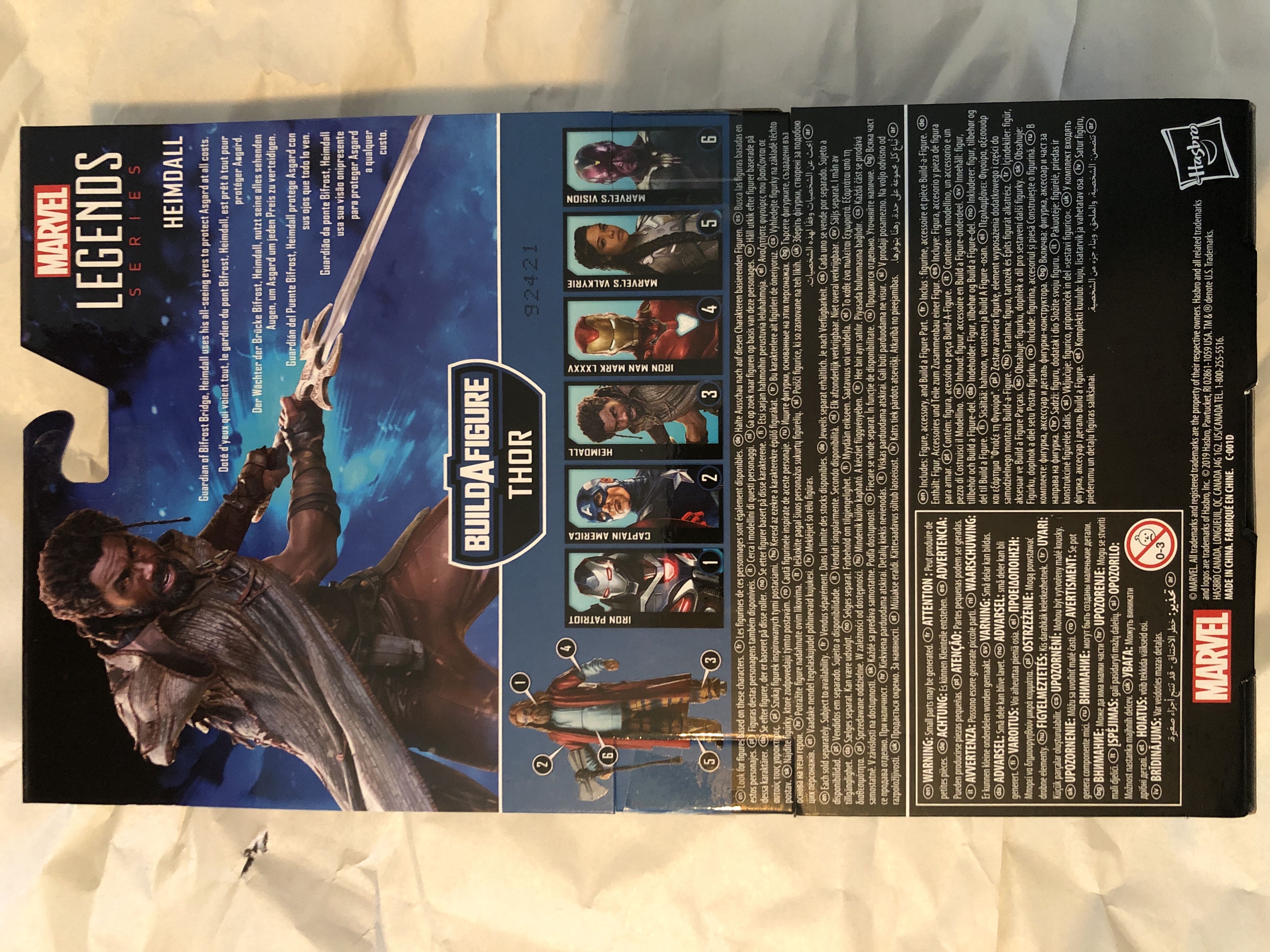 Heimdall  - Hasbro (Marvel Legends) action figure collectible [Barcode 630509856145] - Main Image 2