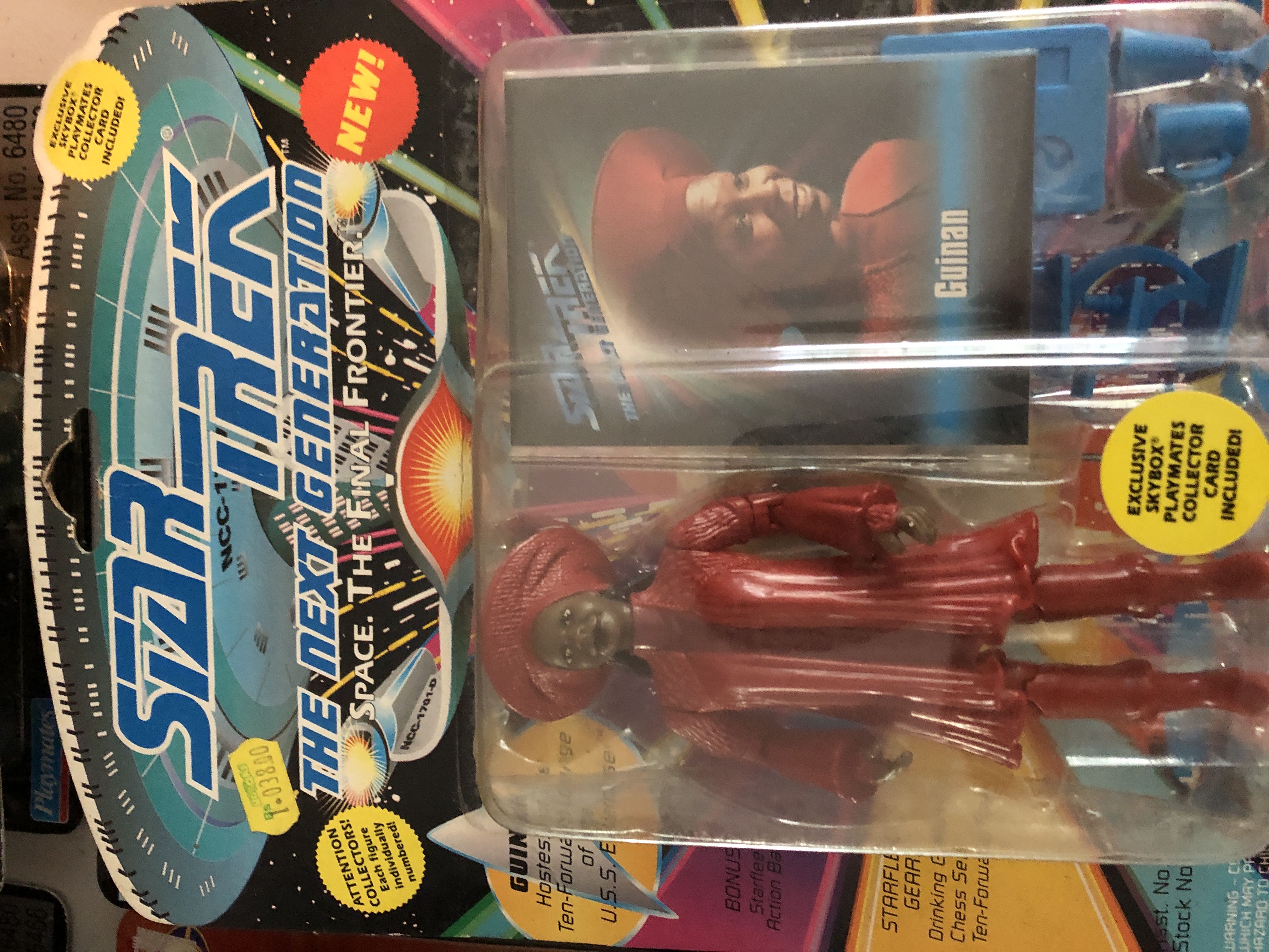 Crouching Tiger Hidden Dragon - Lo “Dark Cloud”