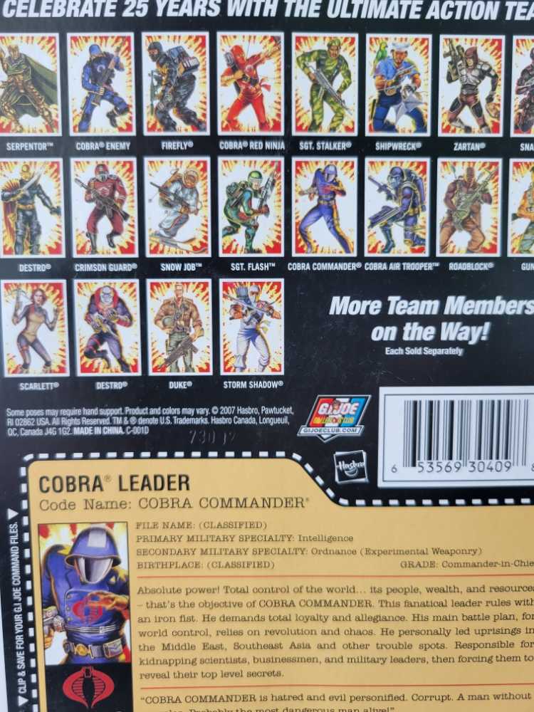 Cobra Commander - Hasbro (G.I. Joe: 25th Anniversary) action figure collectible [Barcode 653569304098] - Main Image 4