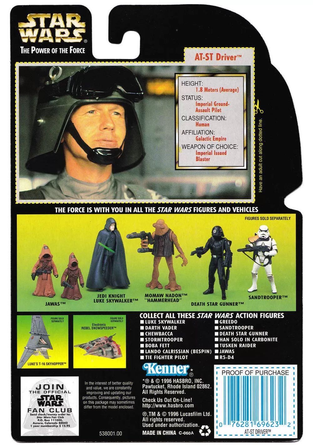 Bib Fortuna with Hold-Out Blaster - Hasbo / Kenner (Star Wars The Power Of The Force) action figure collectible [Barcode 076281696348] - Main Image 4