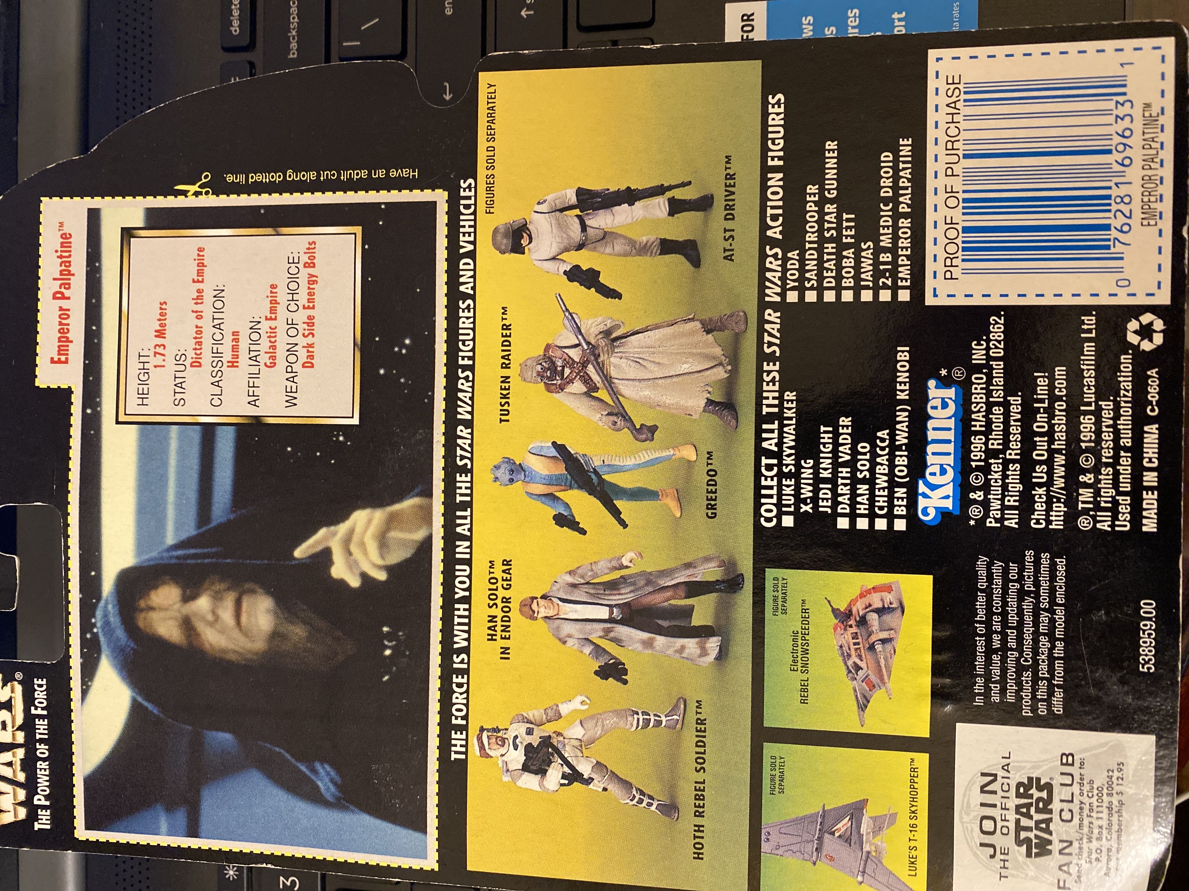 Emperor Palpatine w/ Walking Stick - Kenner (Star Wars The Power Of The Force (Green Card)) action figure collectible [Barcode 076281696331] - Main Image 2