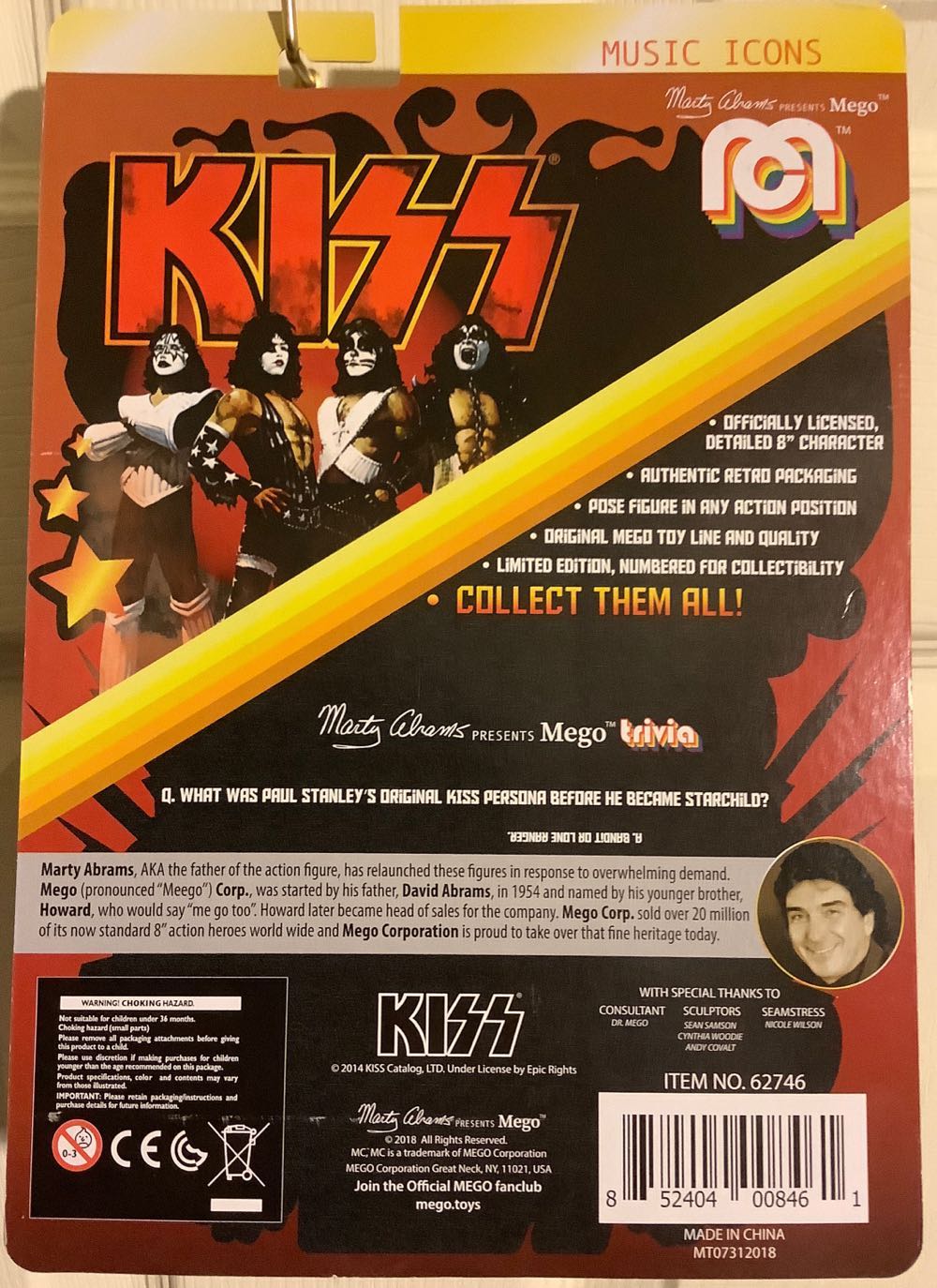 KISS  Paul Stanley (The Starchild) - MEGO Corp. (Rock Icons) action figure collectible [Barcode 852404008461] - Main Image 3