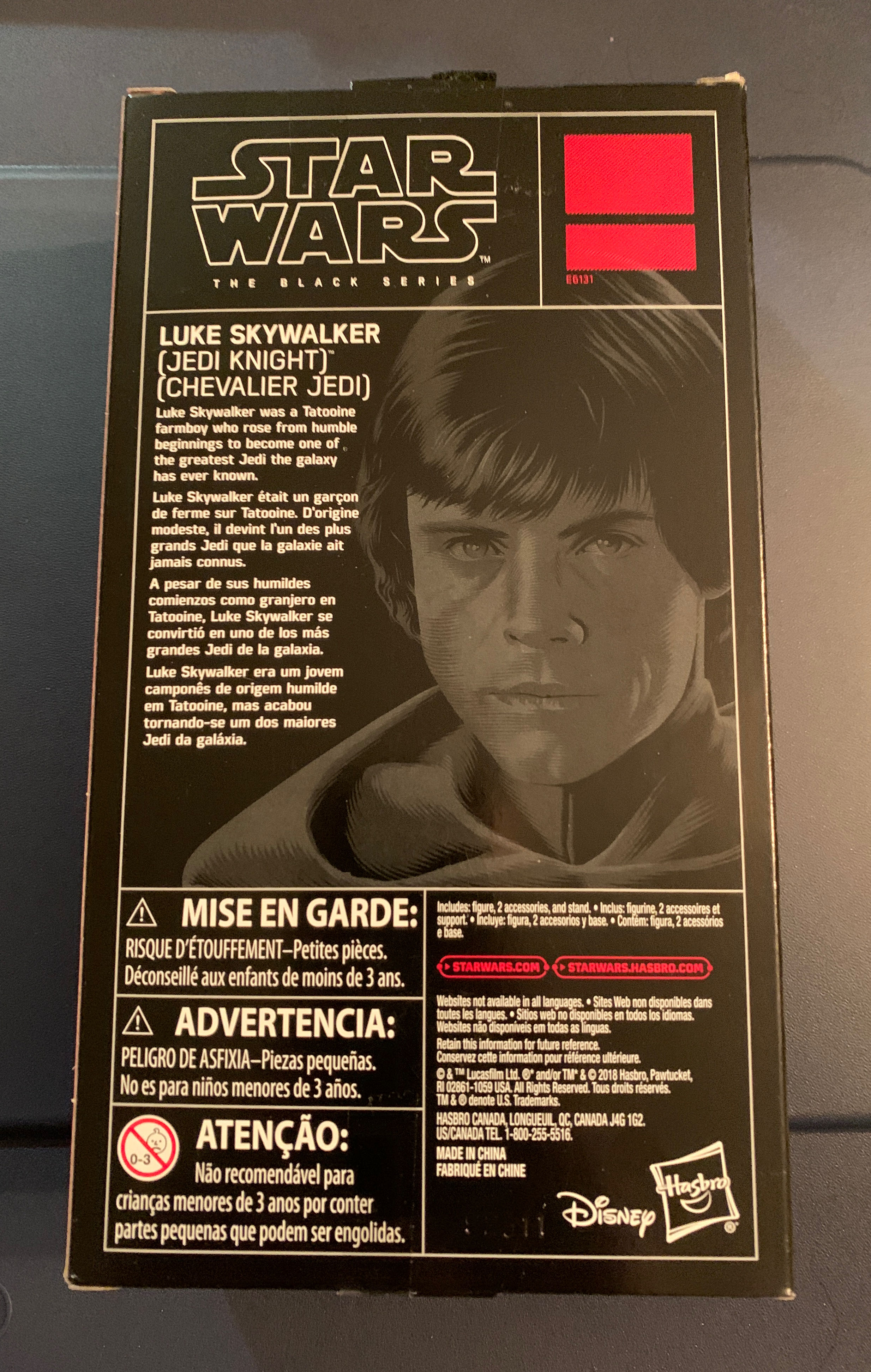 Star Wars Black Series Like Skywalker- Jedi Knight - Hasbro (Star Wars Black Series) (Star Wars - Black Series) action figure collectible [Barcode 630509868230] - Main Image 4