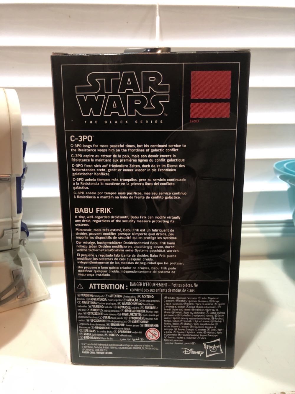 TBS3 6”: The Mandalorian: Heavy Infantry Mandalorian - Hasbro (Star Wars Black Series) (Star Wars The Black Series 6”) action figure collectible [Barcode 630509862061] - Main Image 2