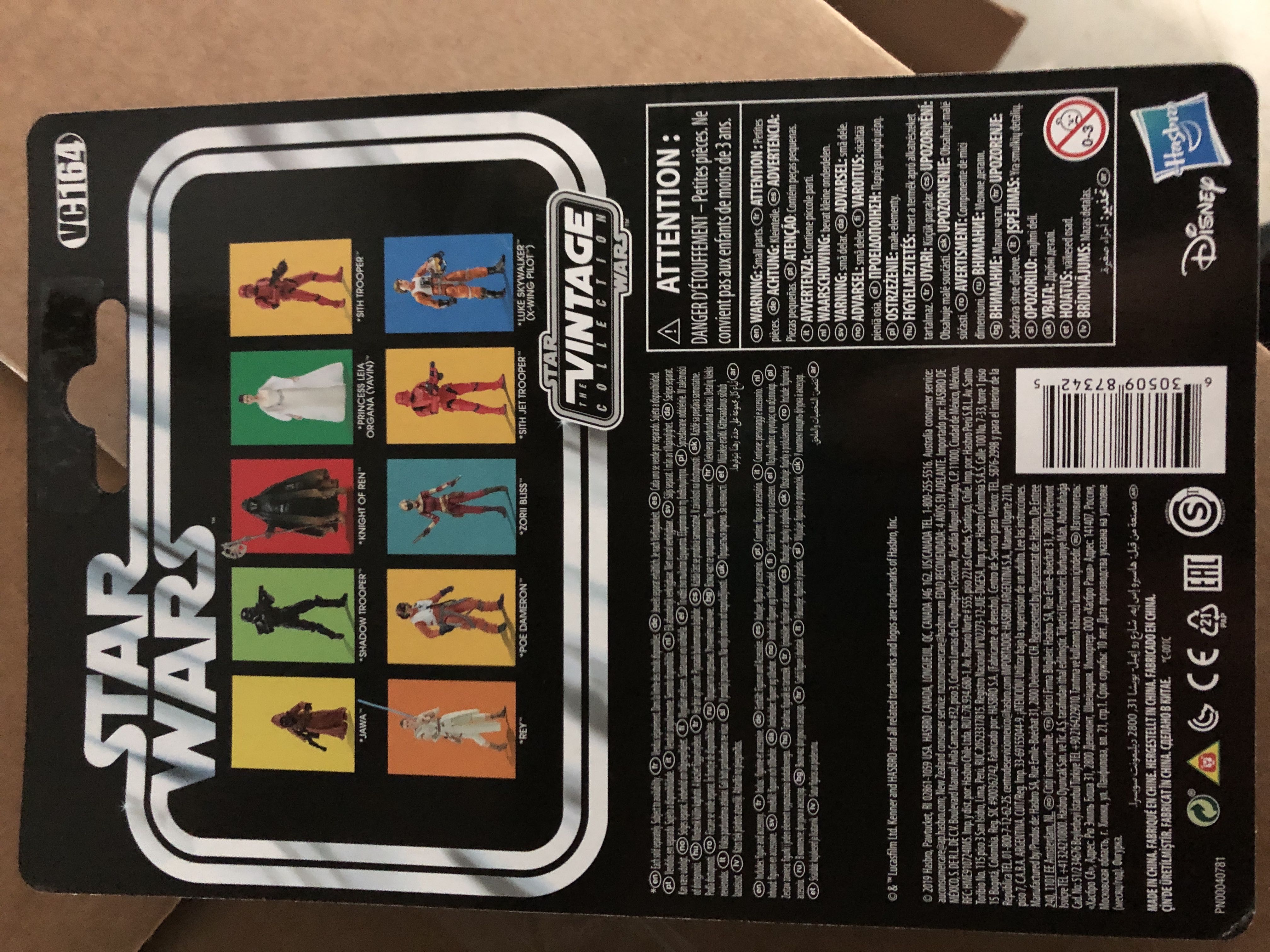 Marvel secret wars Captain America  action figure collectible - Main Image 2