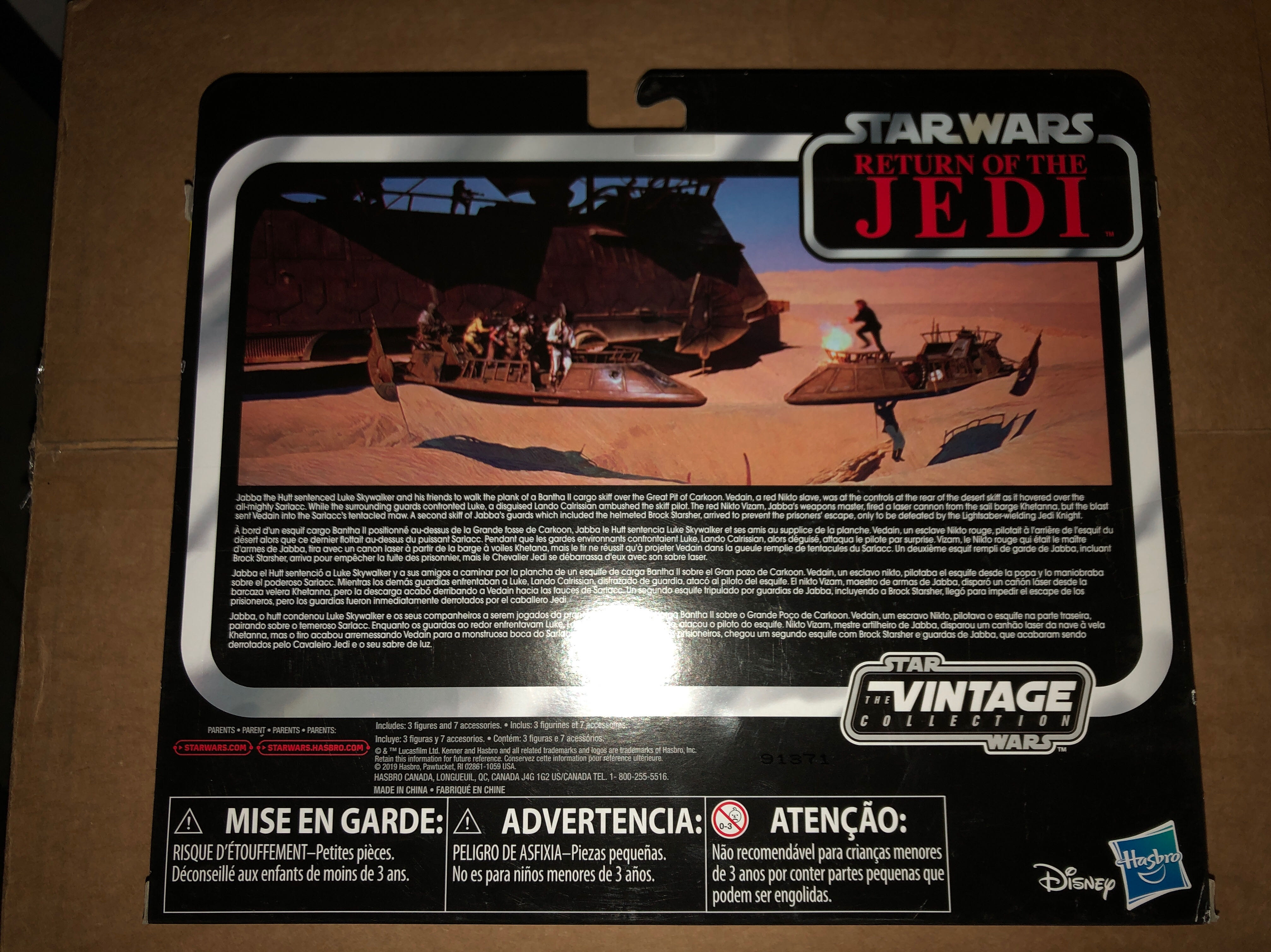 Johnny Nitro & Joey Mercury - Jakks Pacific (WWE) action figure collectible [Barcode 039897930015] - Main Image 2