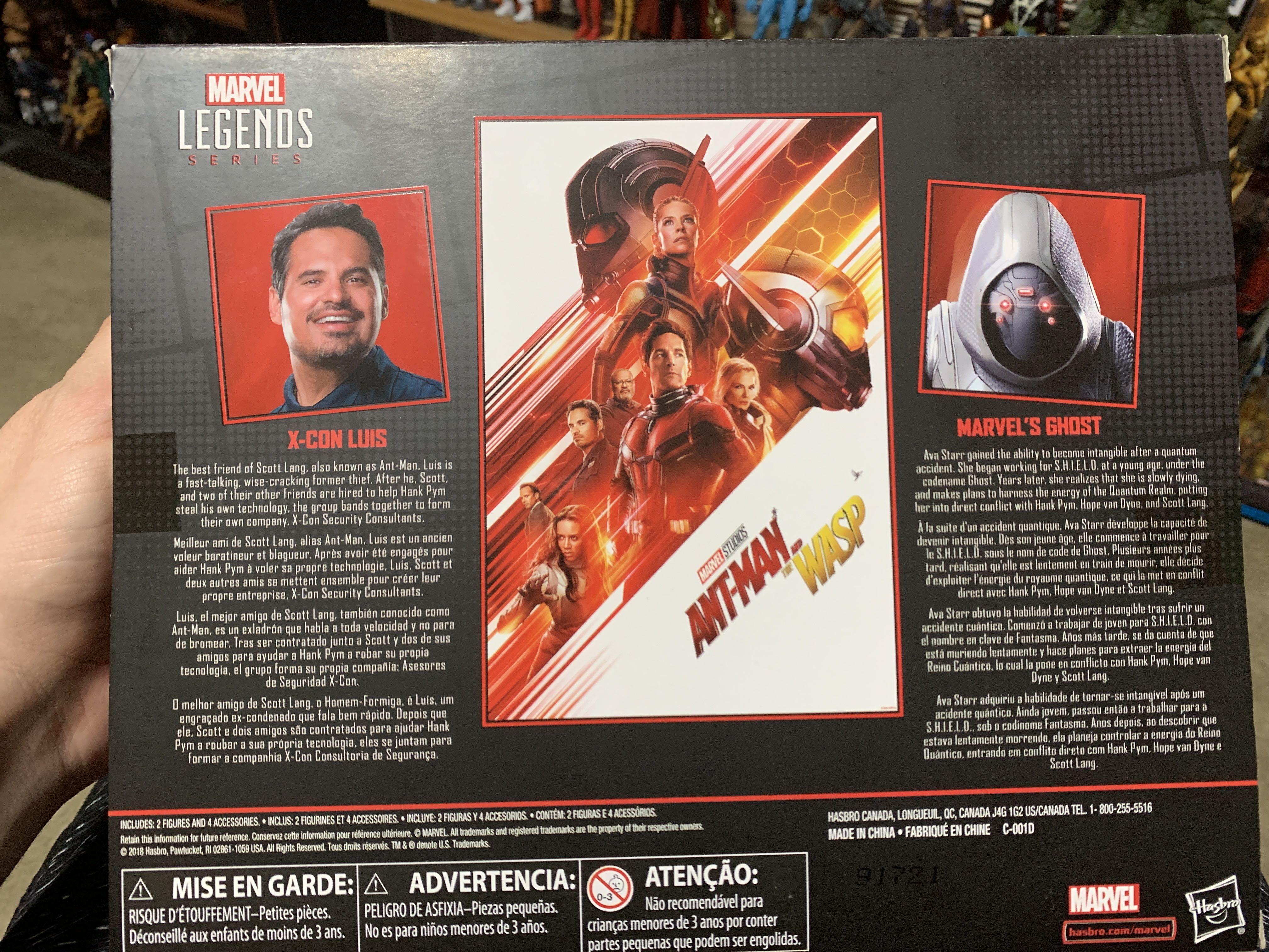 Ghost (Ant-Man And The Wasp MCU) - Hasbro (Marvel Legends) action figure collectible [Barcode 630509833535] - Main Image 2