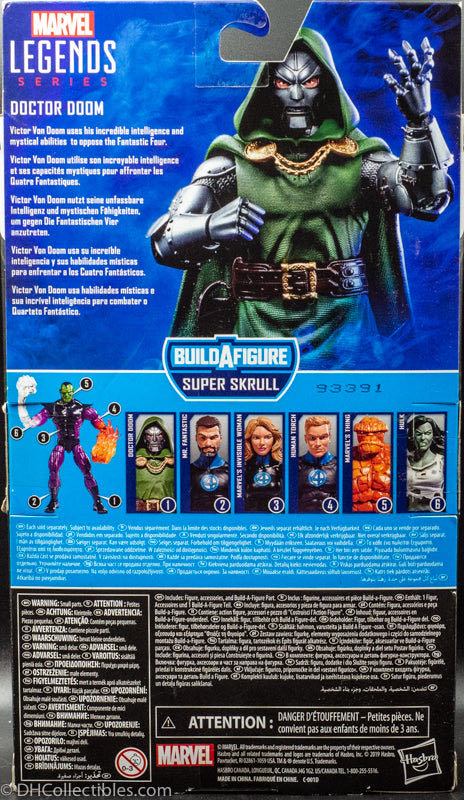 Marvel Legends Doctor Doom Super Skrull BAF - Hasbro (Marvel Legends Series) action figure collectible [Barcode 5010993655519] - Main Image 4