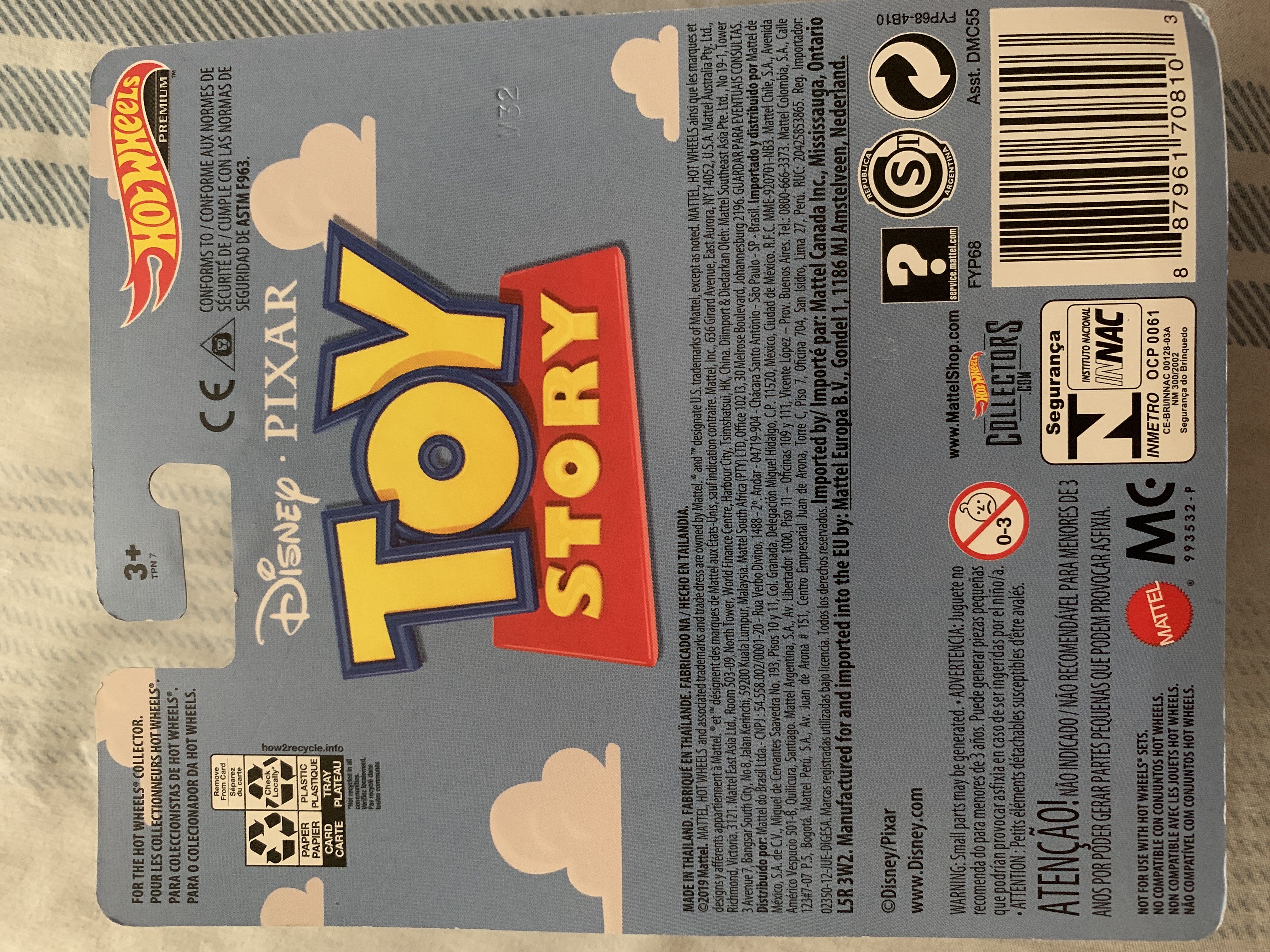 Dragon Stars Series 10 - Android 17  (Dragon Stars) action figure collectible [Barcode 045557361839] - Main Image 2