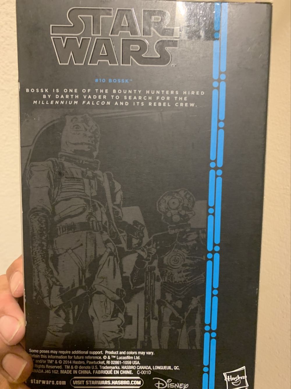 Bossk - Hasbro (Star Wars - The Black Series) action figure collectible [Barcode 630509237678] - Main Image 2