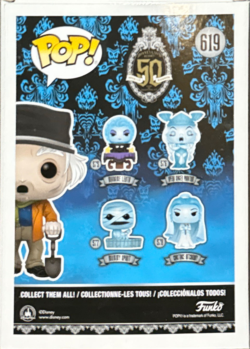 Mansion Groundskeeper (Boxed Lunch Exclusive) - Funko (The Haunted Mansion) action figure collectible [Barcode 889698421515] - Main Image 2