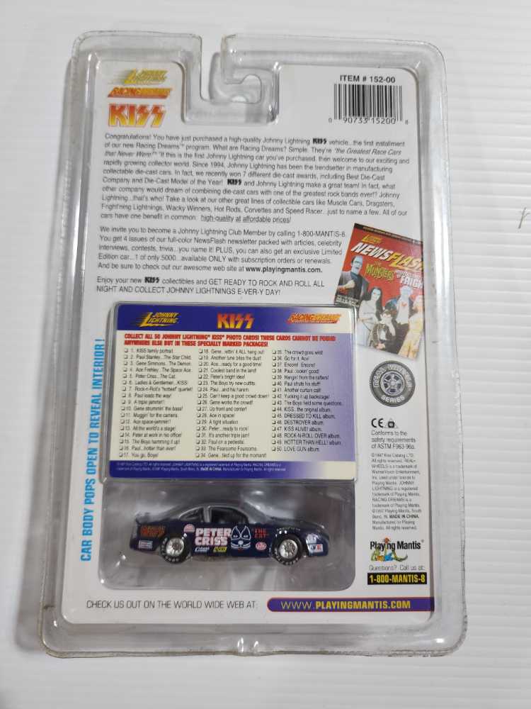 KISS - Peter Criss (#38 Card) - Playing Mantis (KISS) action figure collectible [Barcode 090733152008] - Main Image 2