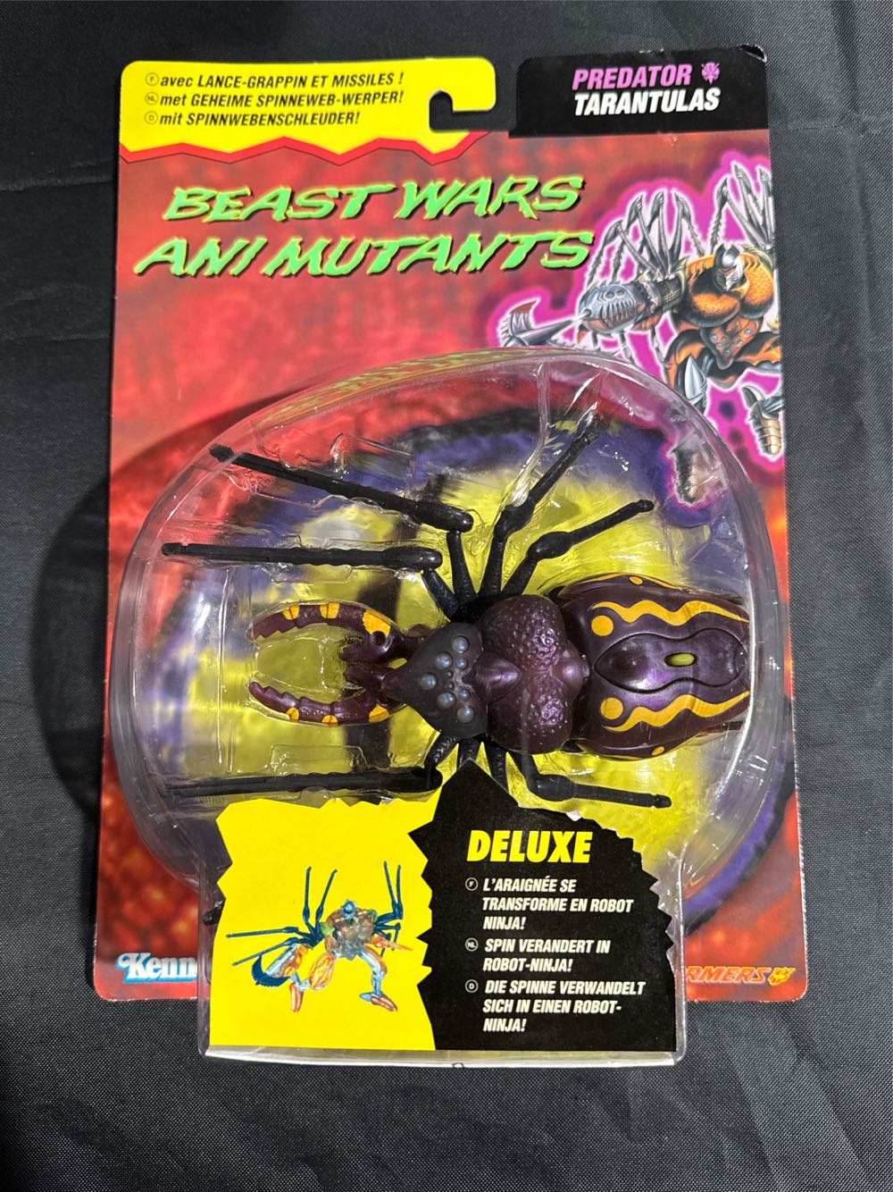 Sith Trooper (1st Edition)