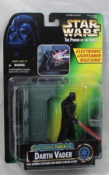Darth Vader (FX) - Hasbo / Kenner (Star Wars - The Power Of The Force (Green)) action figure collectible [Barcode 076281696447] - Main Image 3