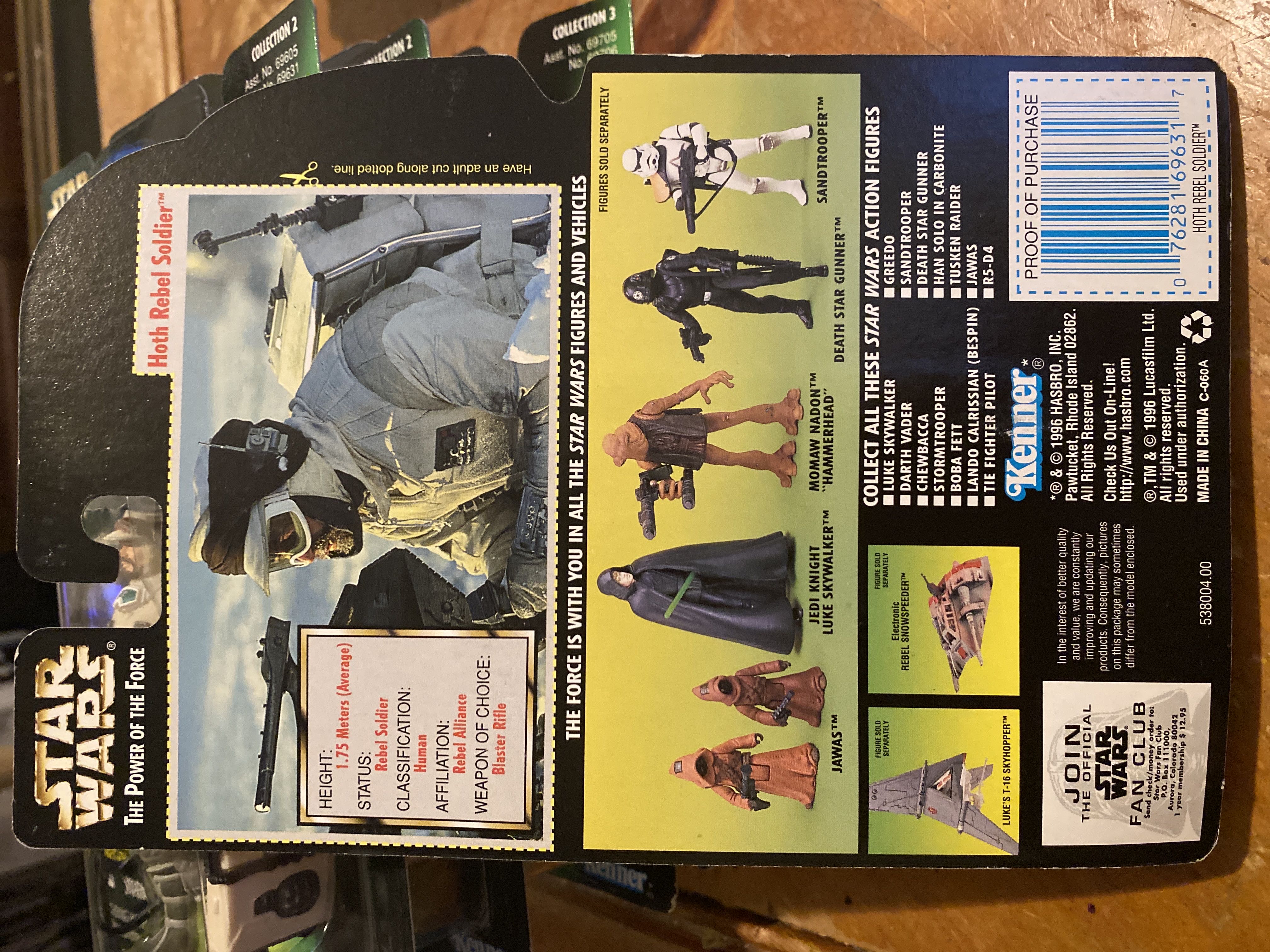 Hoth Rebel Soldier - Kenner / Hasbro (Power of The Force 2) action figure collectible [Barcode 076281696317] - Main Image 2