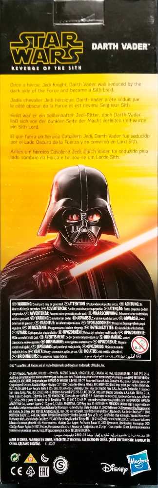 Darth Vader - Disney / Hasbro (Heroes 12” 2015- Now) action figure collectible [Barcode 630509867745] - Main Image 2