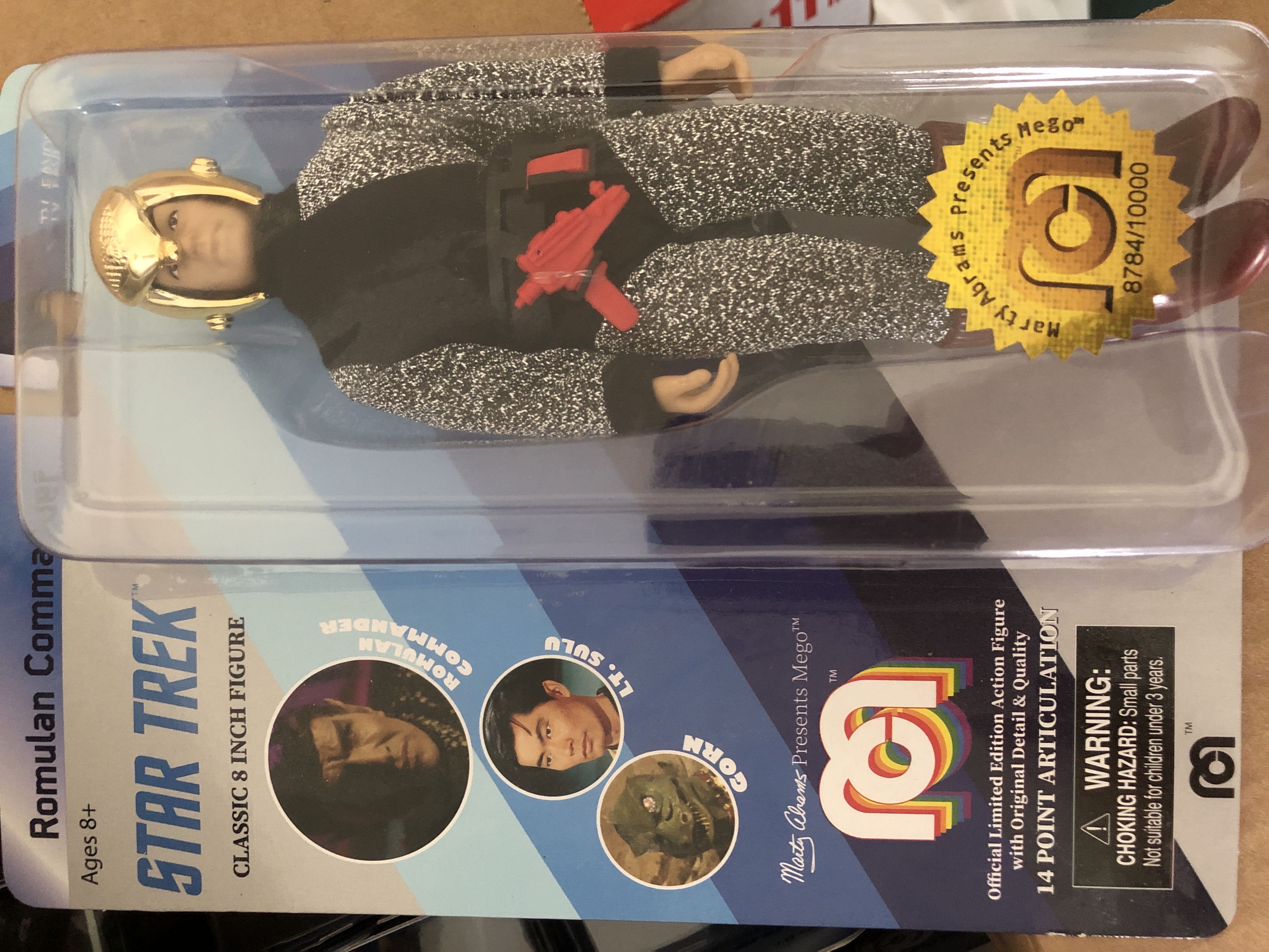 Darth Vader Metal Key Chain 