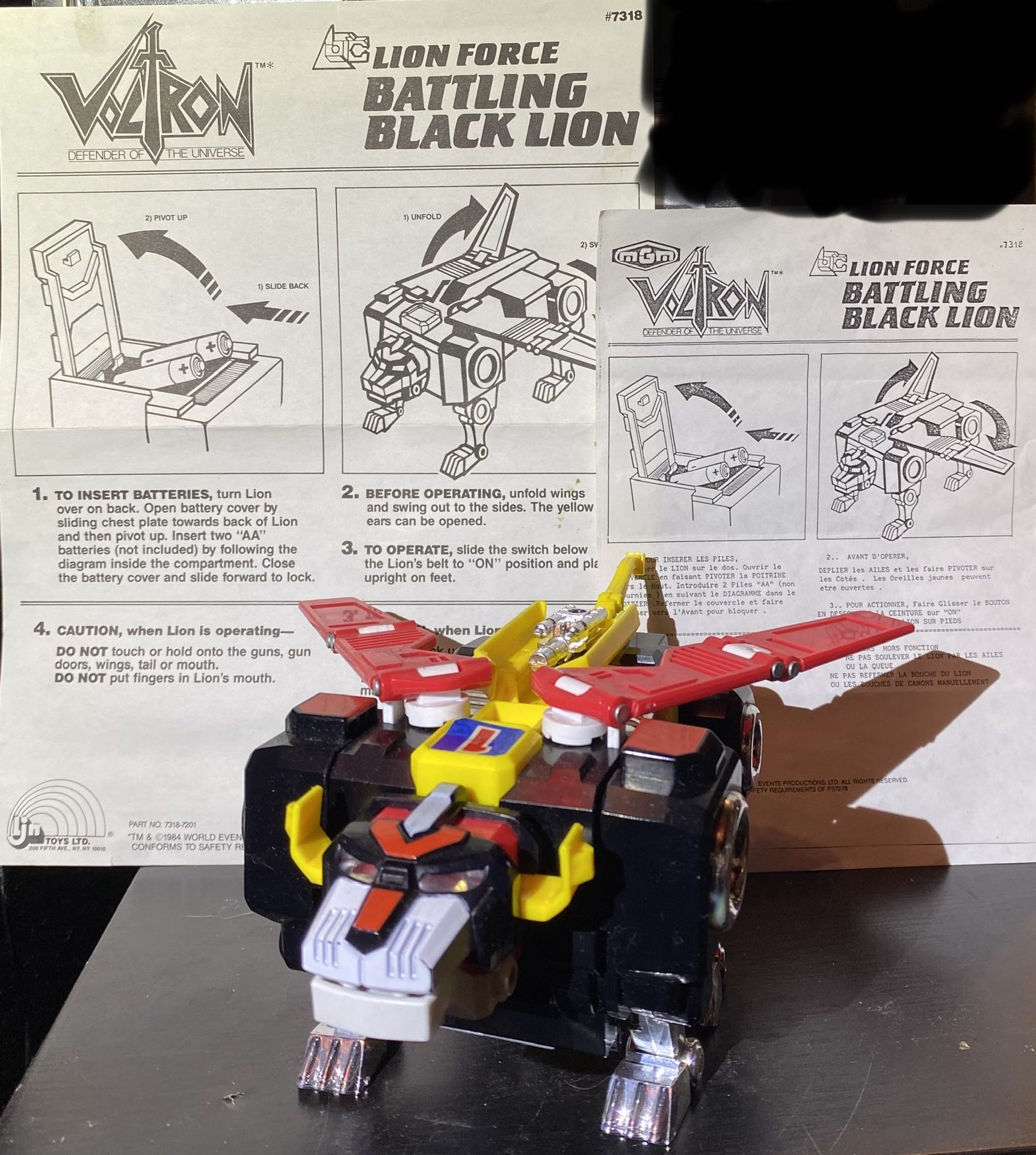 Voltron “Battling Black Lion” - LJN Toys Ltd. (Defenders of the Universe) action figure collectible [Barcode 023582073187] - Main Image 4