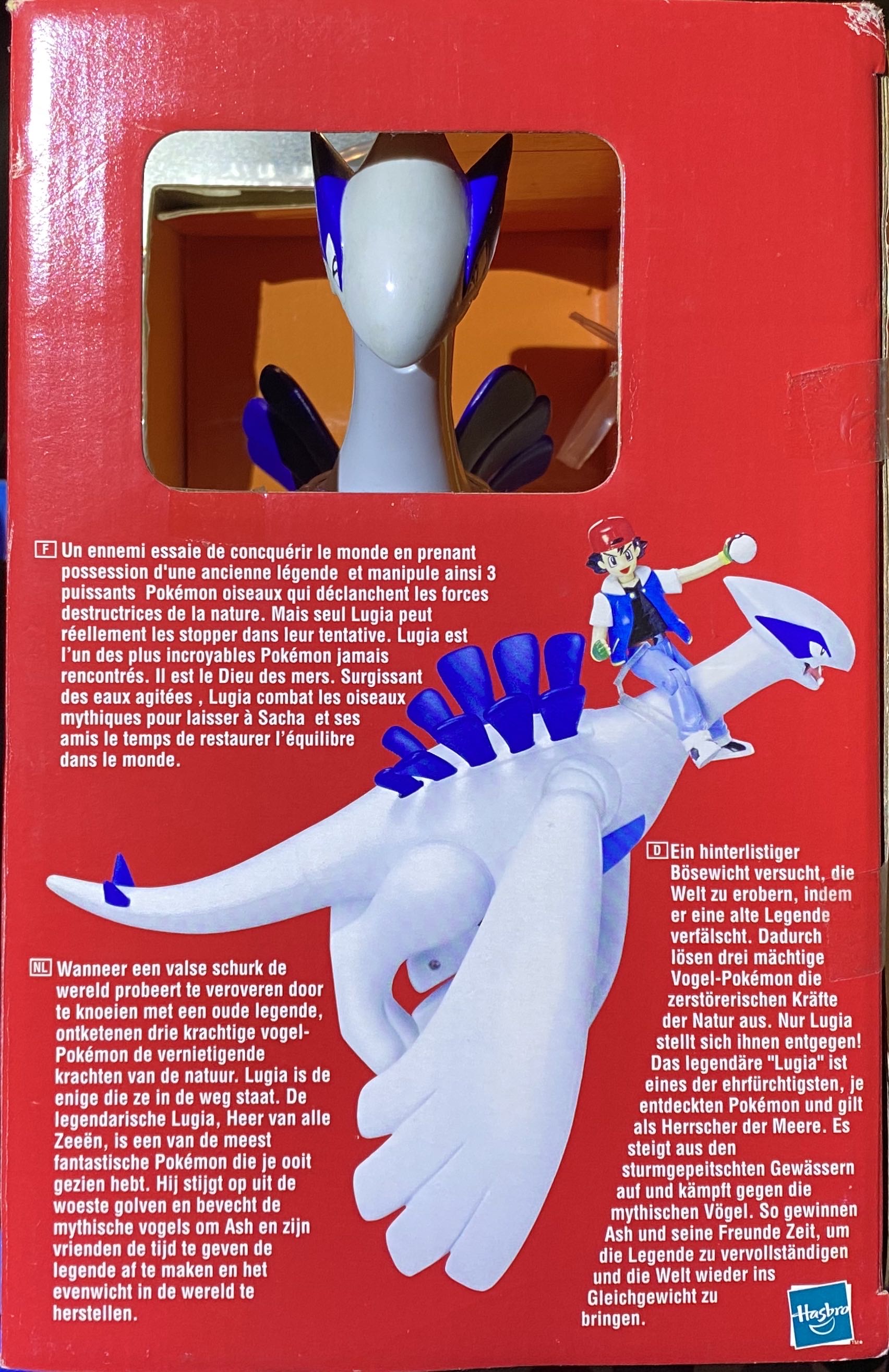 Pokémon “Electronic Lugia” - Hasbro (Nintendo) action figure collectible [Barcode 5023117587818] - Main Image 2