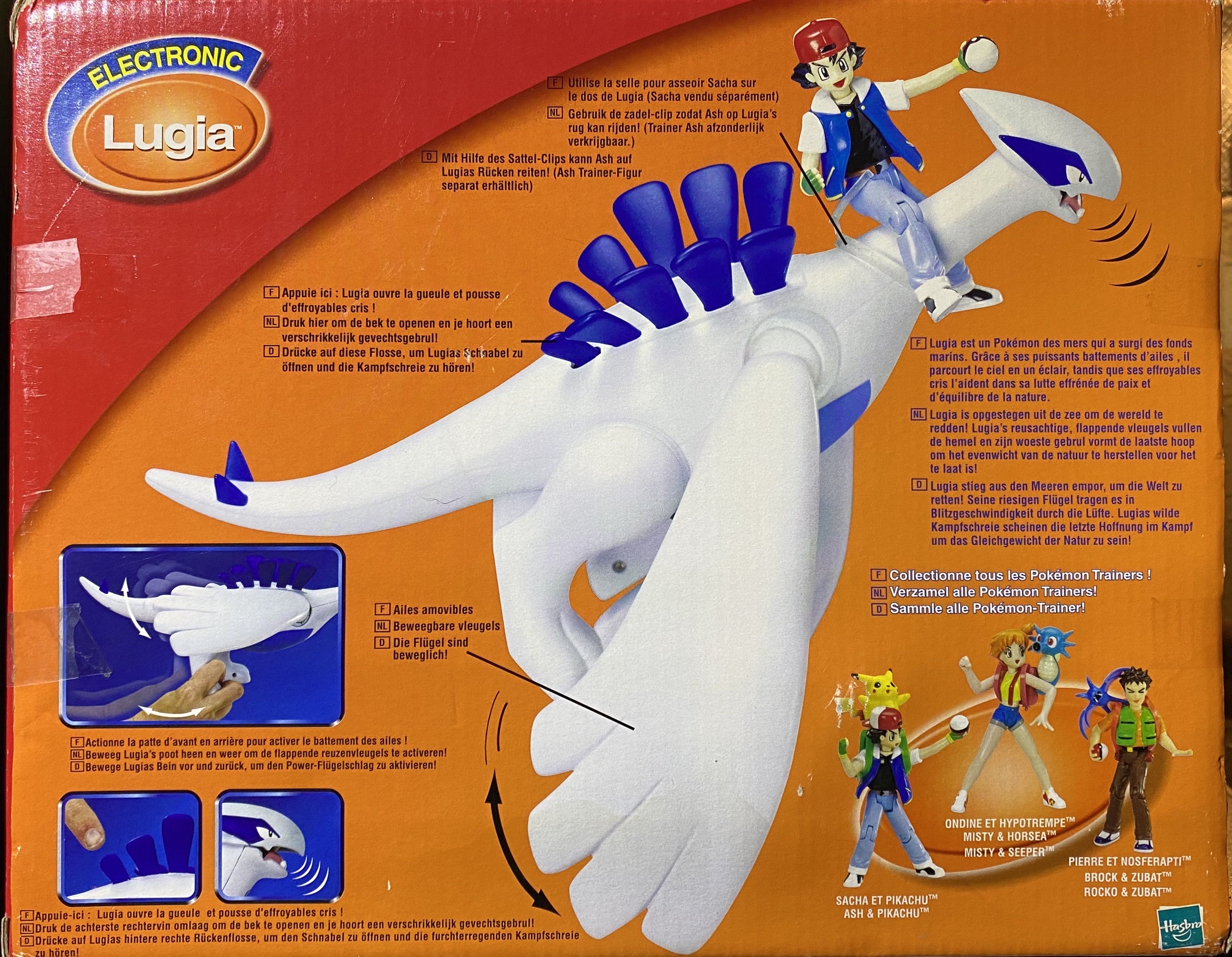 Pokémon “Electronic Lugia” - Hasbro (Nintendo) action figure collectible [Barcode 5023117587818] - Main Image 3