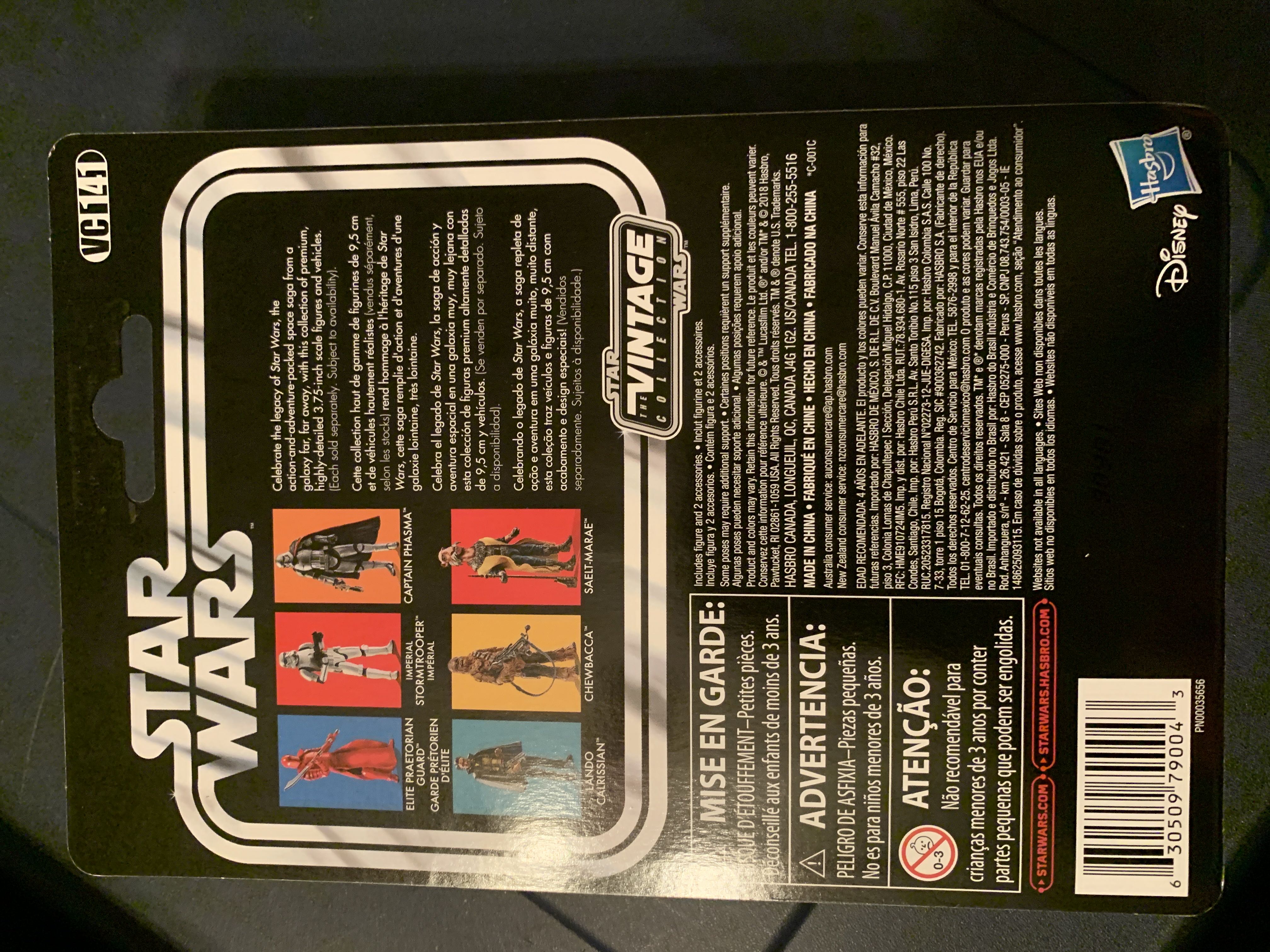 Chewbacca - VC141 - Hasbro/Kenner (Star Wars: A New Hope) action figure collectible [Barcode 630509790043] - Main Image 2