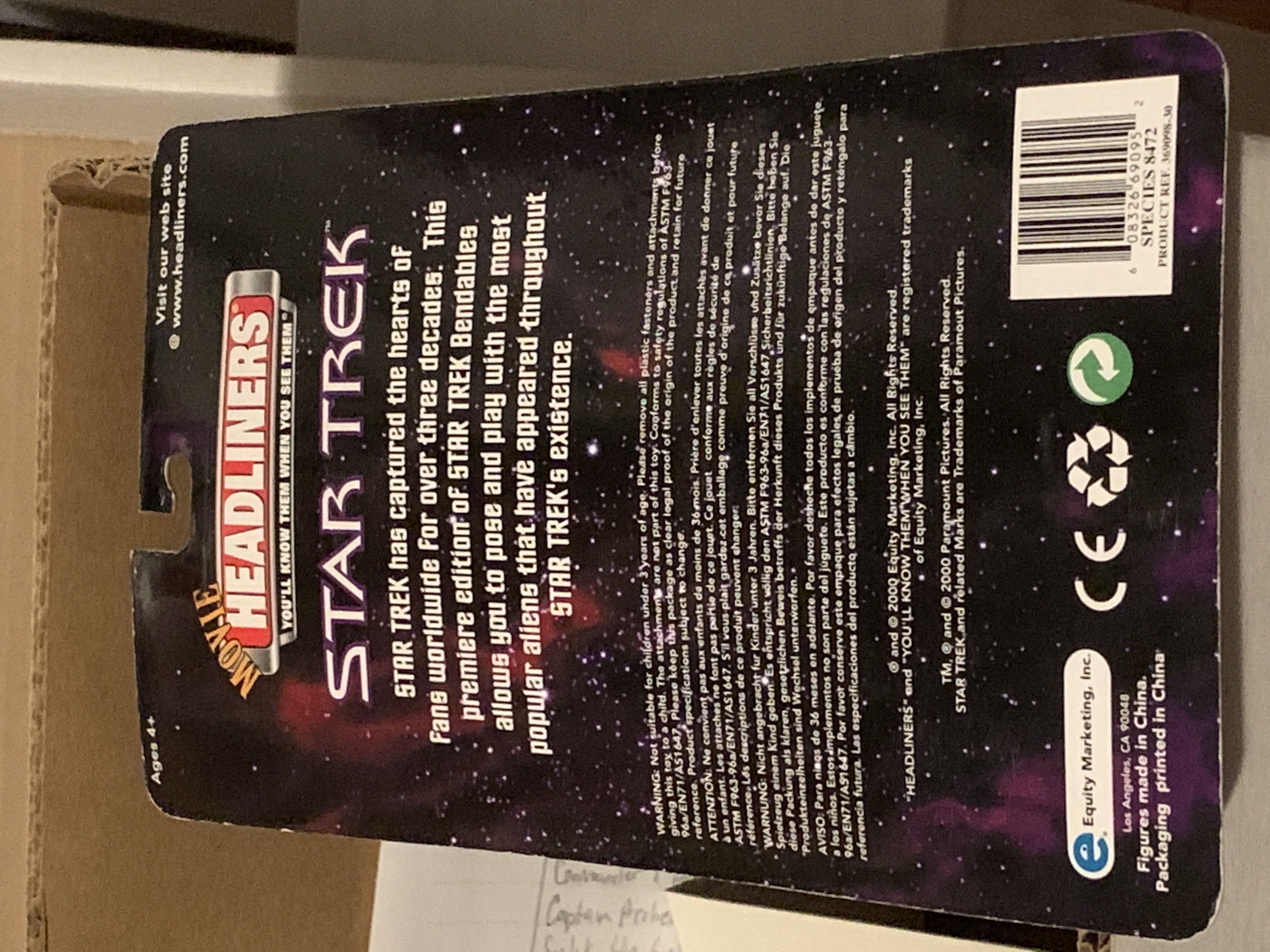 Jem’Hadar - Equity Marketing Inc (Star Trek DS9) action figure collectible [Barcode 608326690952] - Main Image 2