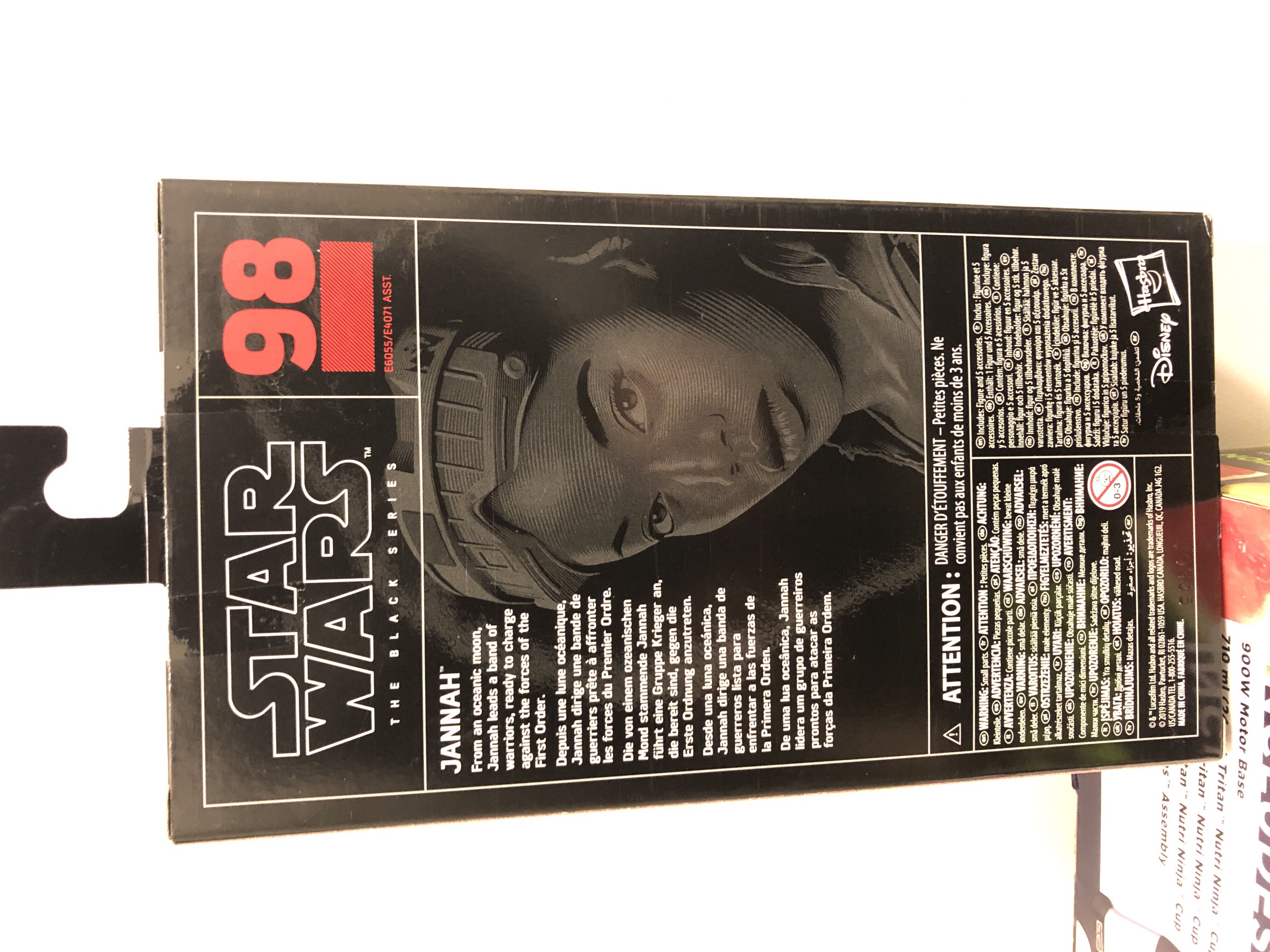 Jannah - Disney / Hasbro (Black Series 6” 2015- 2020: Assortment) action figure collectible [Barcode 630509876549] - Main Image 2