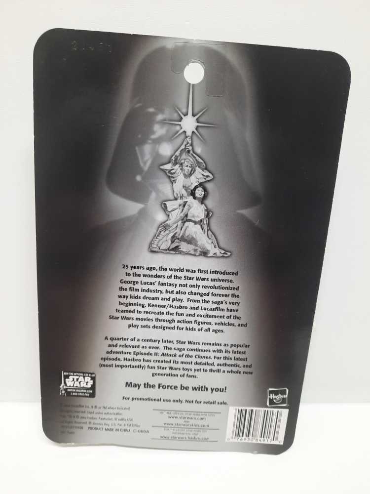 R2-D2 Silver Anniversary - Hasbro (Star Wars) action figure collectible [Barcode 076930849170] - Main Image 2