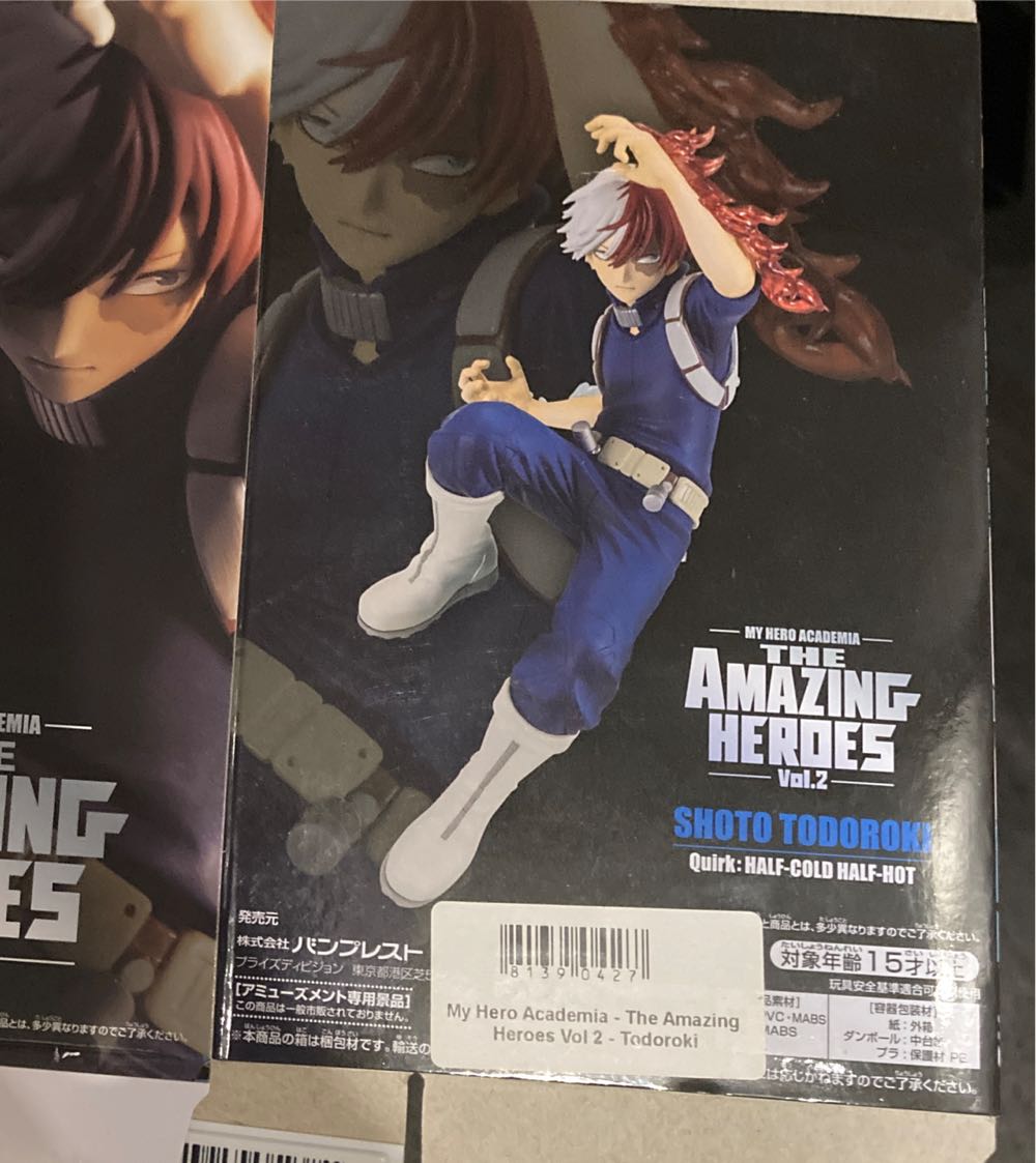 Stone Cold Steve Austin - Jakks Shotgun Saturday Night