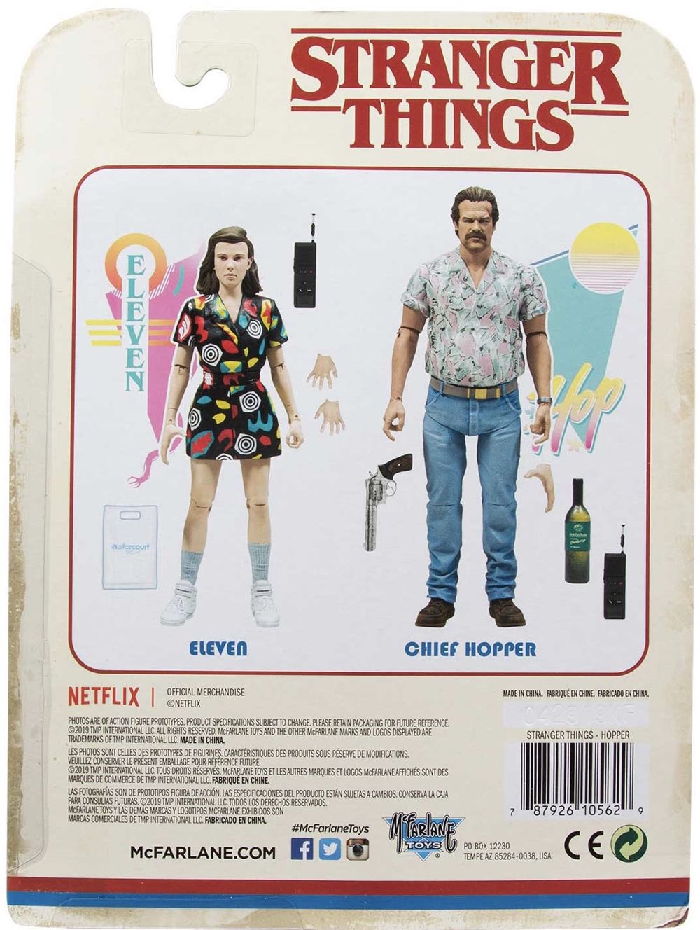 Chief Hopper - McFarlane Toys (Stranger Things) action figure collectible [Barcode 787926105629] - Main Image 2