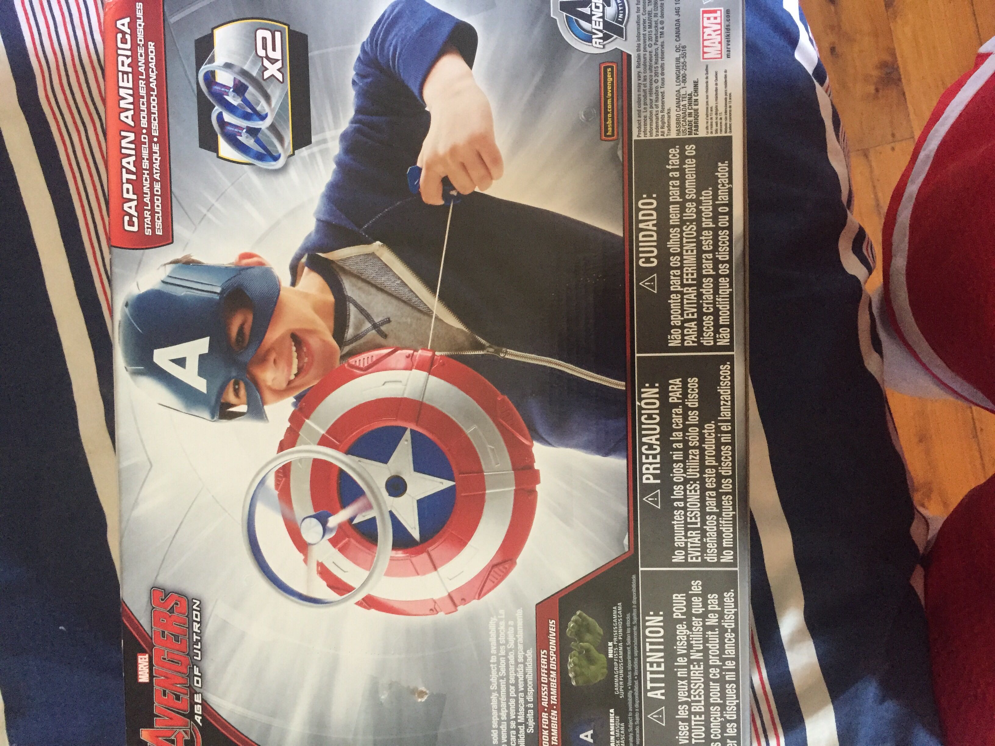 Avengers Age Of Ultron Captain America Shield  (Avengers Age Of Ultron) action figure collectible [Barcode 630509278169] - Main Image 2