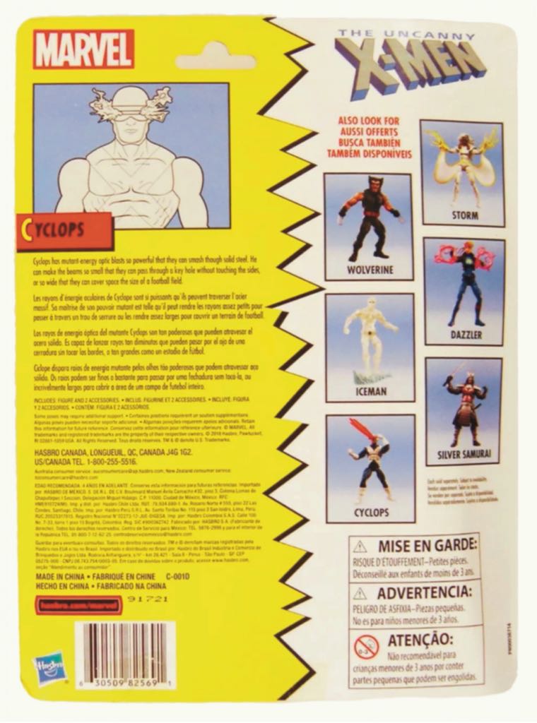 Cyclops - Hasbro (Marvel Legends - The Uncanny  X-Men) action figure collectible [Barcode 5010993598267] - Main Image 2
