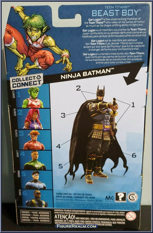 Beast Boy DC Multiverse Ninja Batman CNC Series  BEAST BOY (Collect & Connect Series) - Mattel (DC Multiverse) action figure collectible [Barcode 887961753615] - Main Image 4