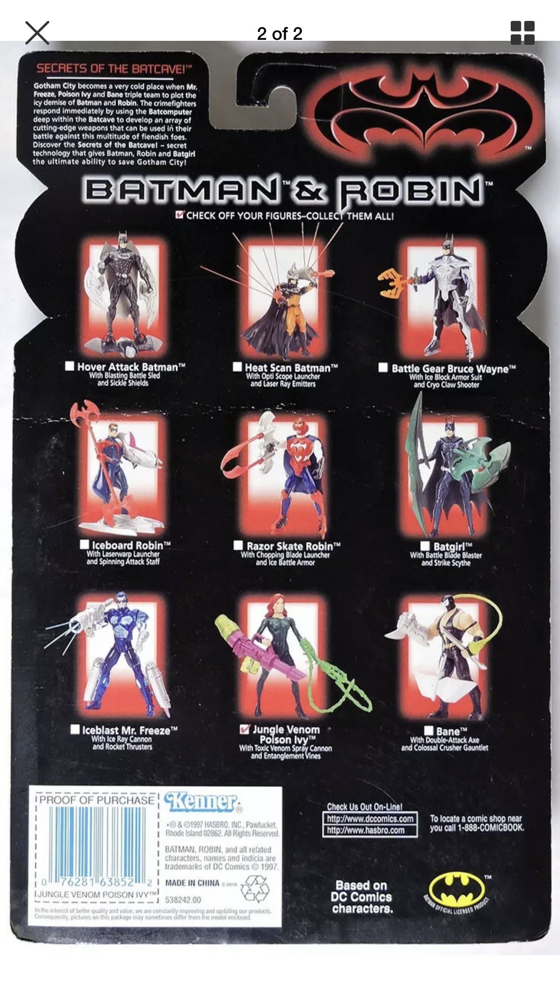 Poison Ivy - Kenner (Batman & Robin) action figure collectible - Main Image 3