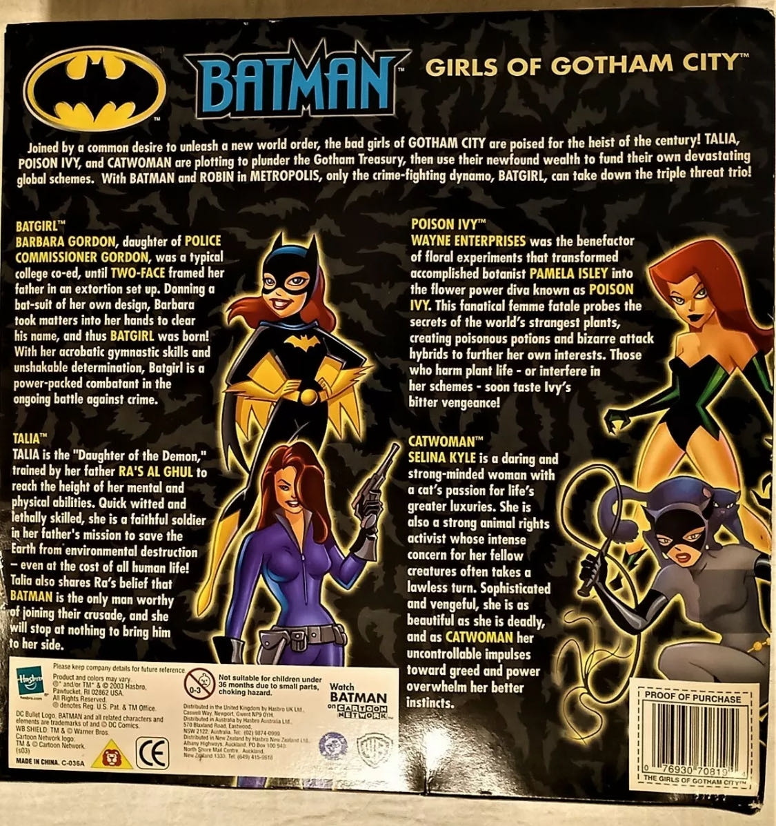 Poison Ivy - Hasbro (Batman - The Animated Series) action figure collectible - Main Image 4