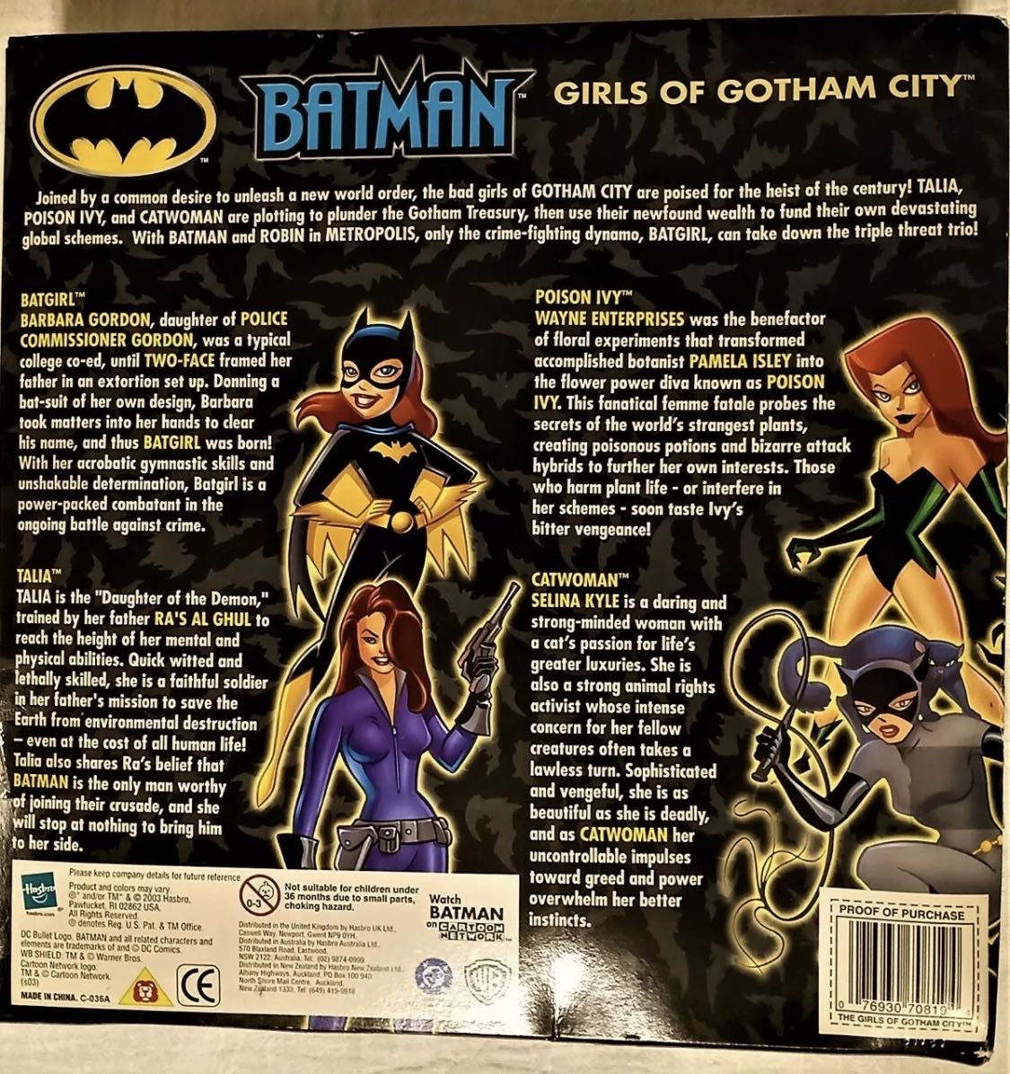 Batgirl  - Hasbro (Batman - The Animated Series) action figure collectible - Main Image 4