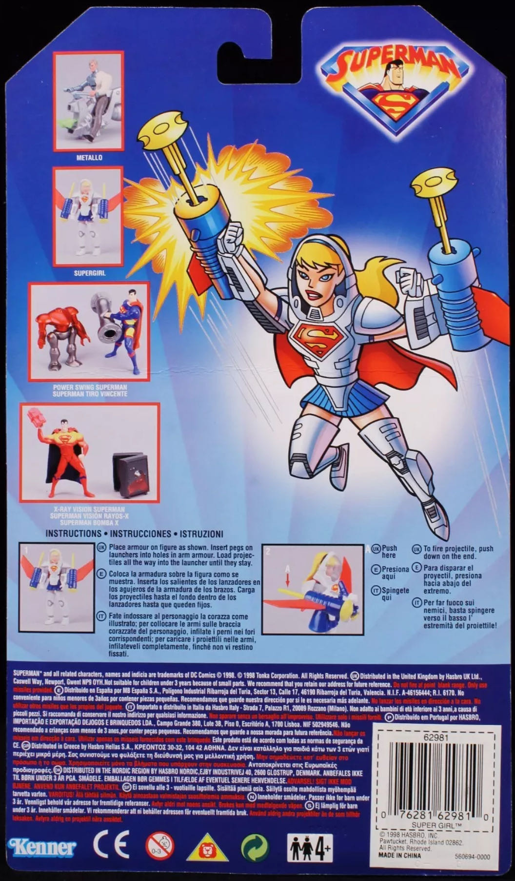 Supergirl - Kenner (Superman - The Animated Series) action figure collectible - Main Image 3