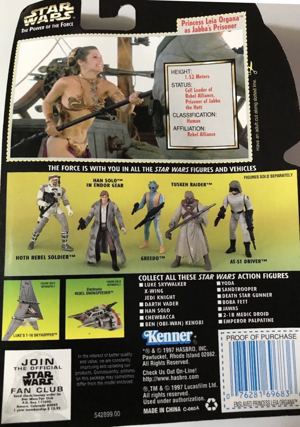 Princess Leia Slave - Kenner (Star Wars Power Of The Force) action figure collectible - Main Image 3