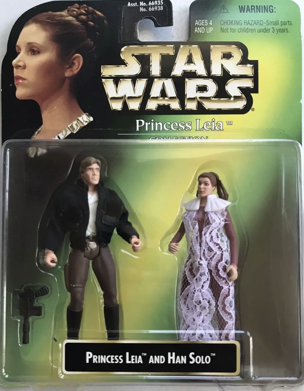 Princess Leia - Kenner (Star Wars Power Of The Force II) action figure collectible - Main Image 2