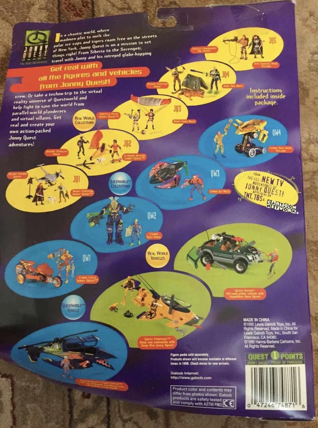 Jessie - Lewis Galoob Toys, Inc (Jonny Quest) action figure collectible - Main Image 3