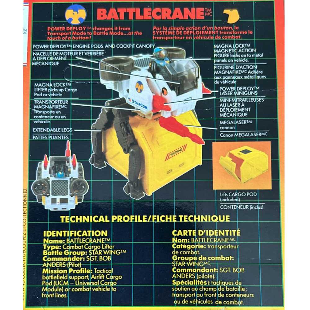 Starcom Battlecrane - Coleco (StarCom) action figure collectible - Main Image 4