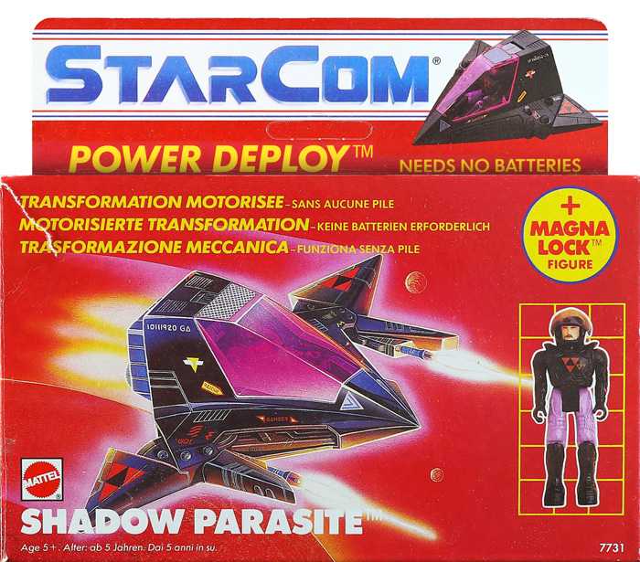 Starcom Shadow Parasite - Coleco (Vehicles) action figure collectible - Main Image 3