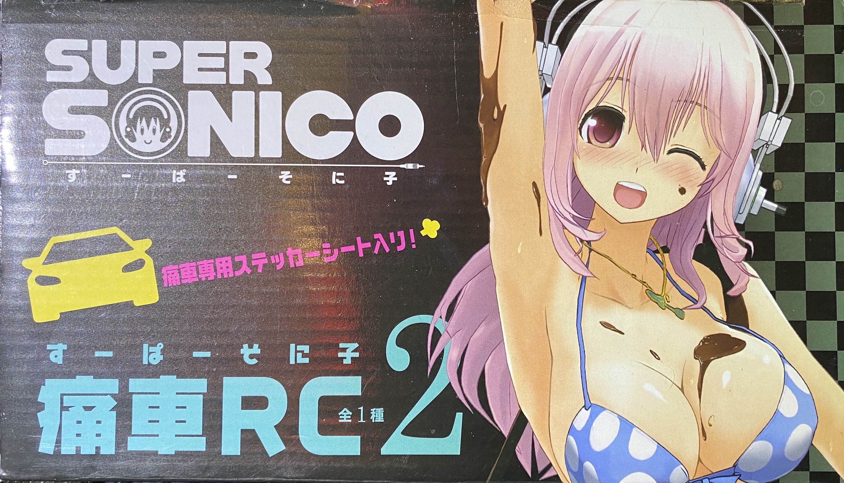 The Punisher War Machine