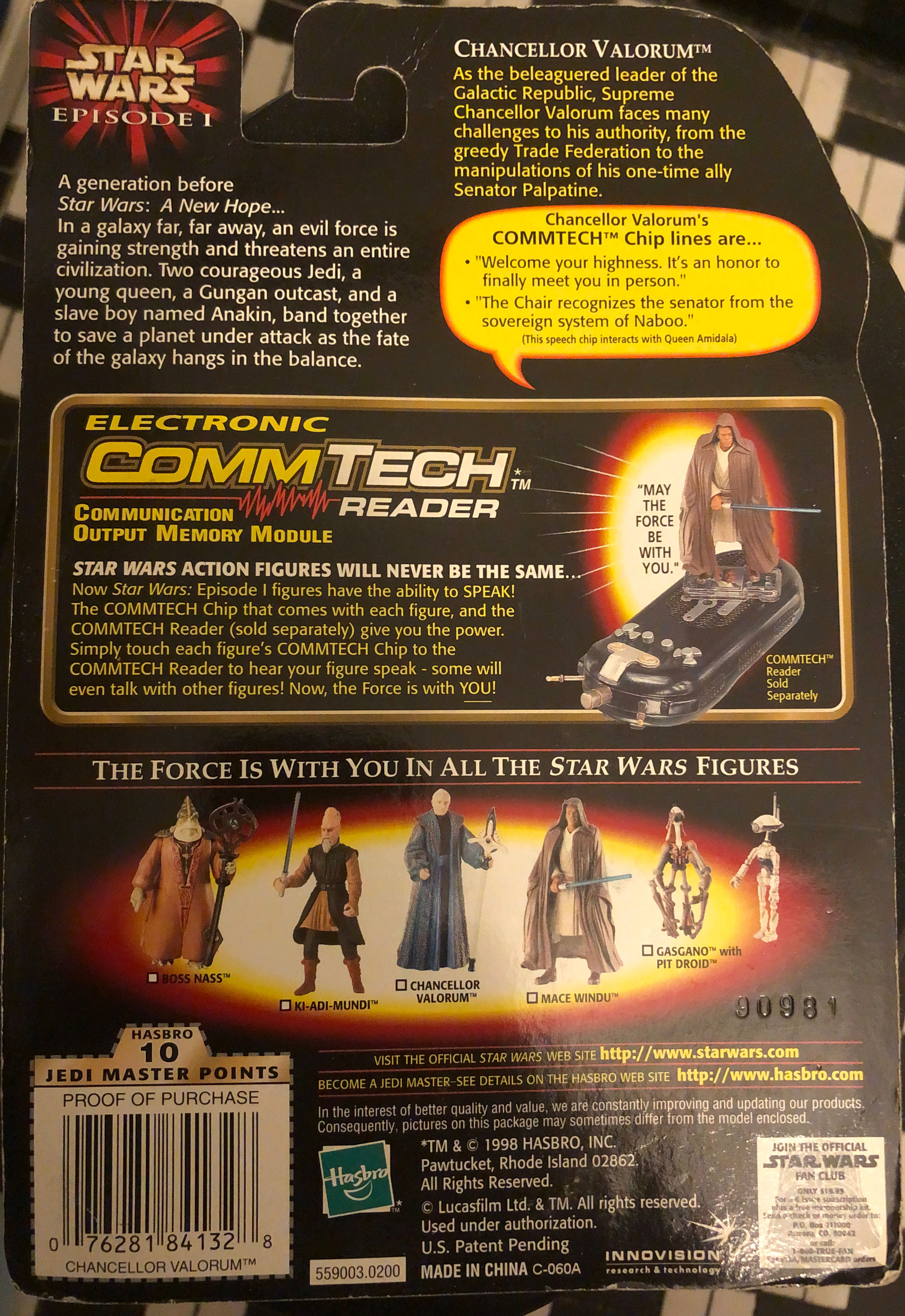 Chancellor Valorum W/ Ceremonial Staff - Hasbro (Star Wars) action figure collectible [Barcode 076281841328] - Main Image 2