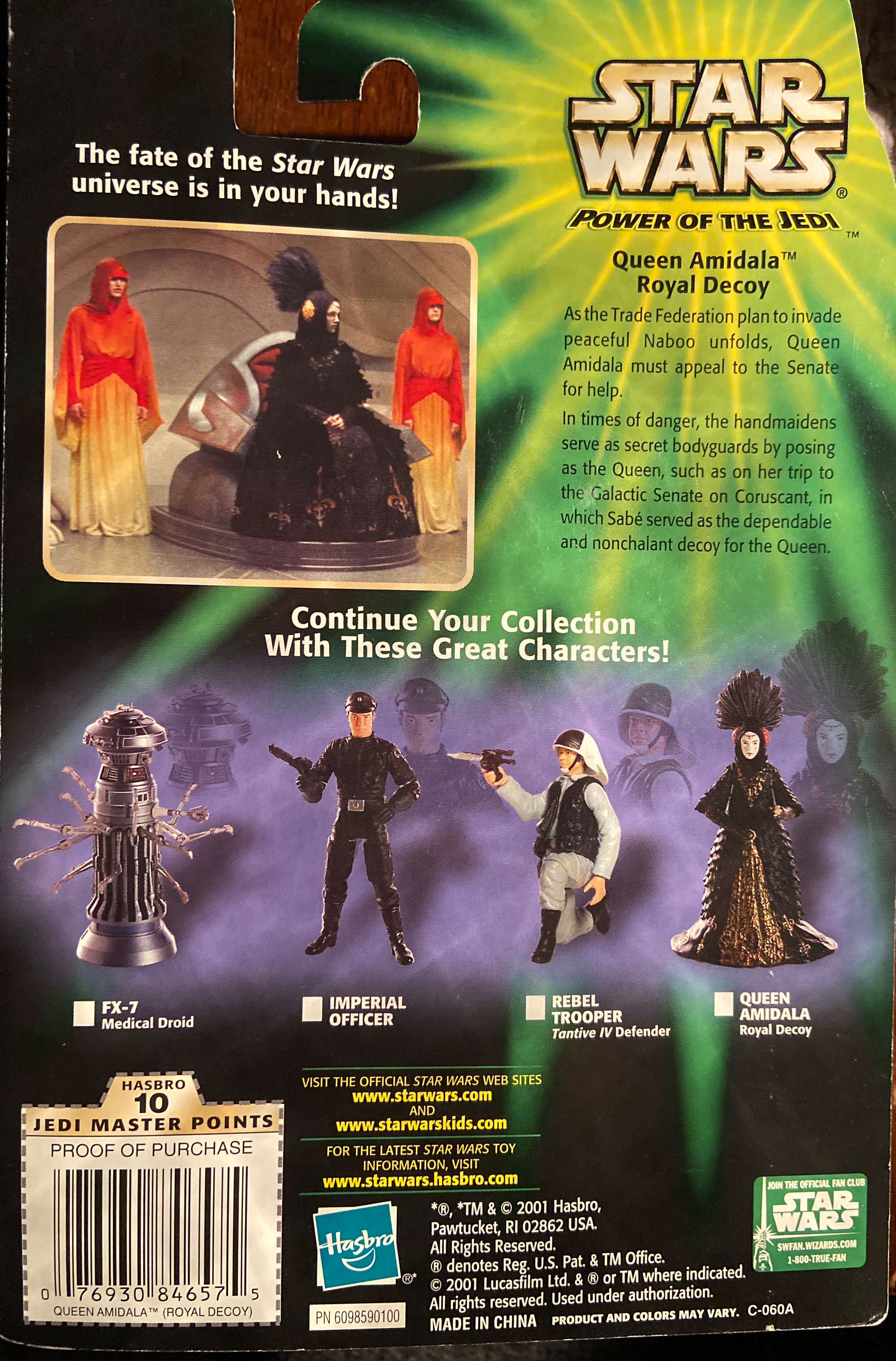 Queen Amidala (Royal Decoy) - Hasbro (Star Wars: Power of the Jedi: 3”) action figure collectible [Barcode 076930846575] - Main Image 2