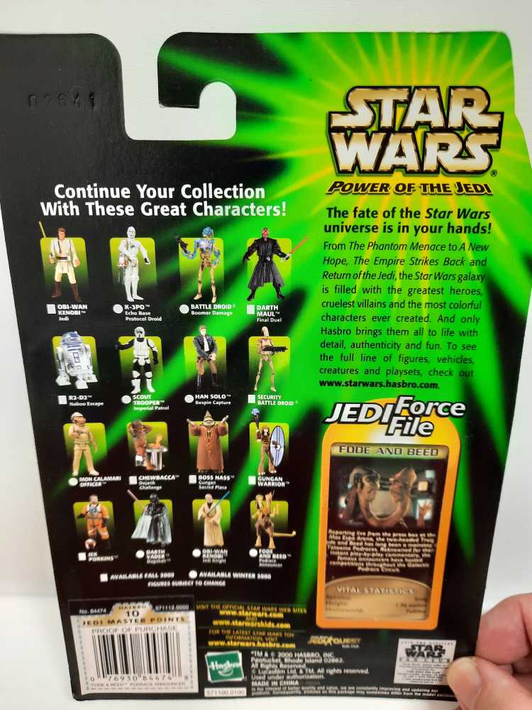 Fode and Beed (Podrace Announcers) - Hasbro (Star Wars Power Of The Jedi) action figure collectible [Barcode 076930844748] - Main Image 2