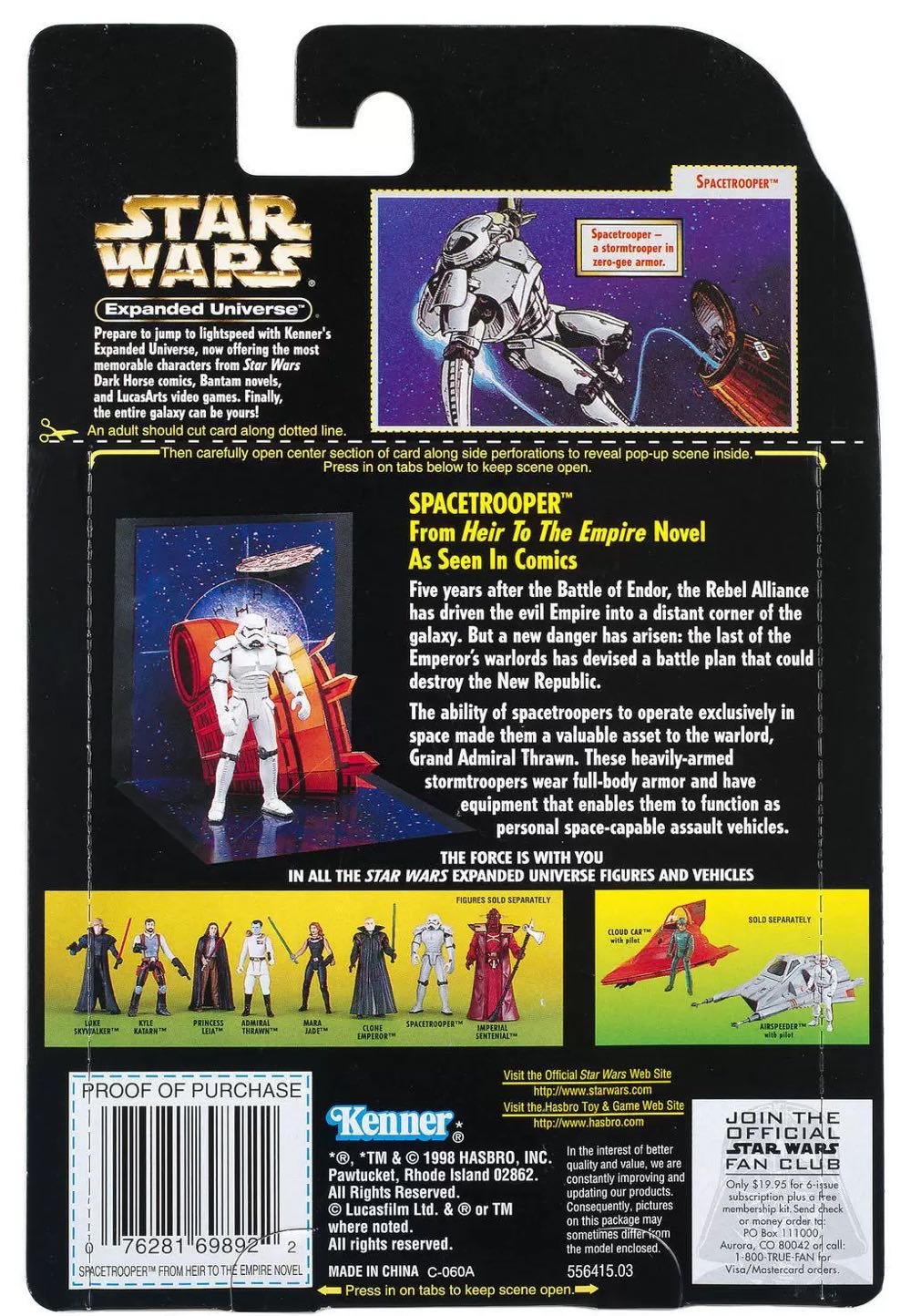 Spacetrooper - Hasbro (Star Wars: Heir to the Empire) action figure collectible [Barcode 076281698922] - Main Image 4