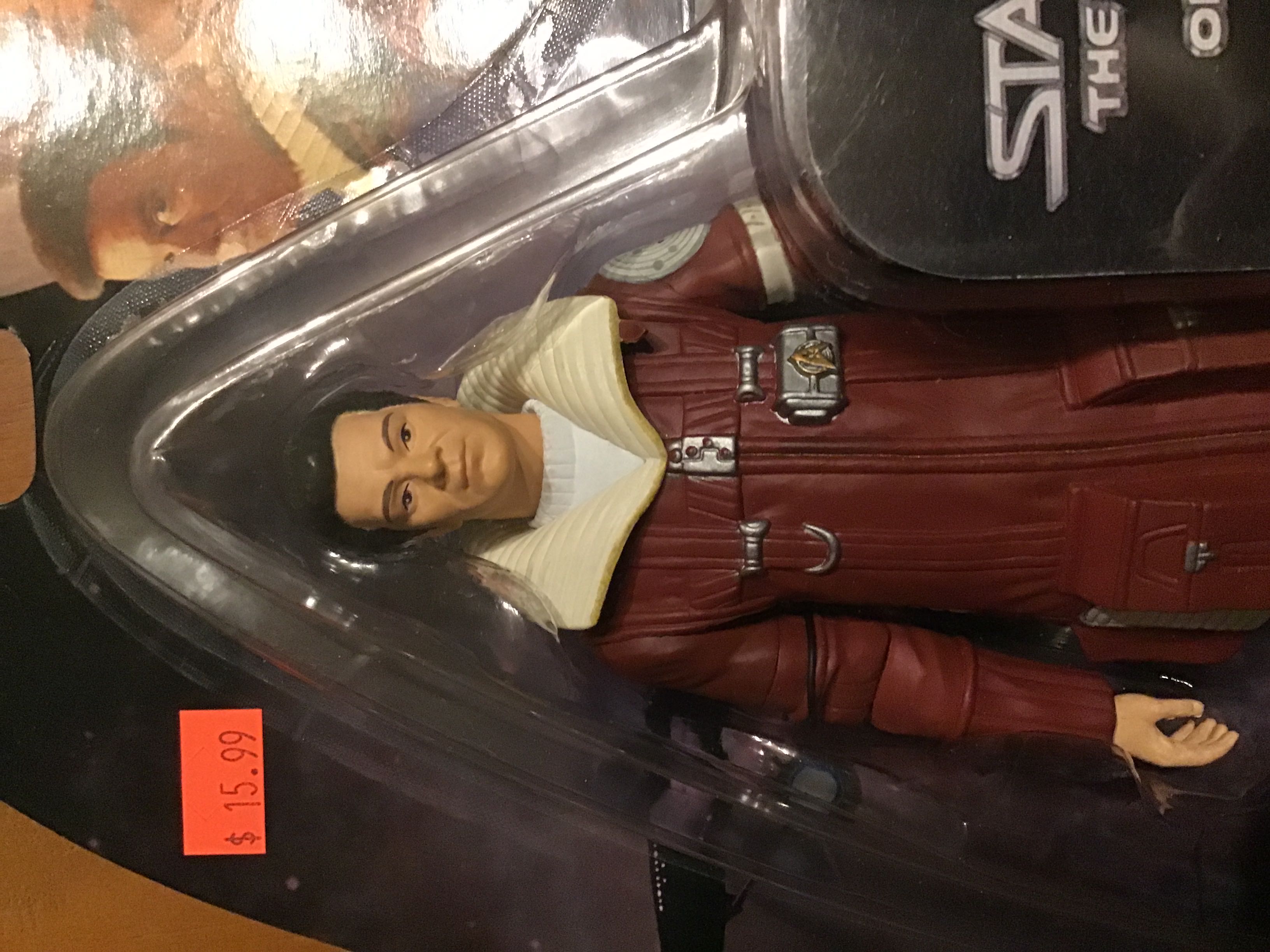 Regula 1 Kirk - Diamond Select (Star Trek) (Star Trek- II The Wrath Of Khan) action figure collectible [Barcode 699788176771] - Main Image 2